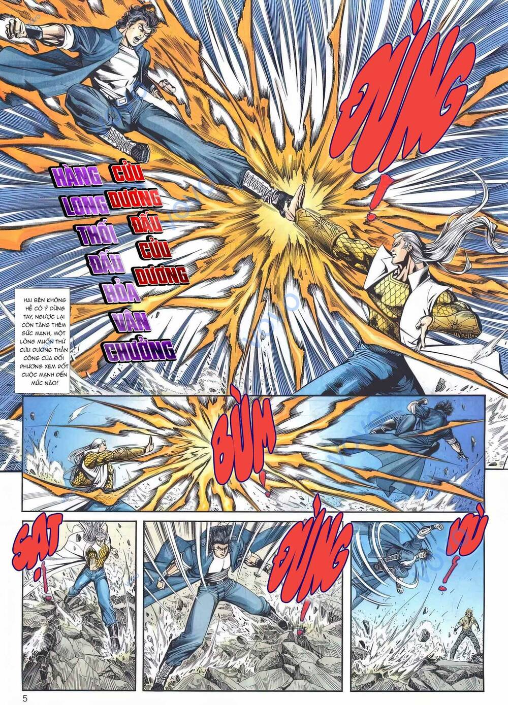 Cựu Tác Long Hổ Môn: Chapter 1158