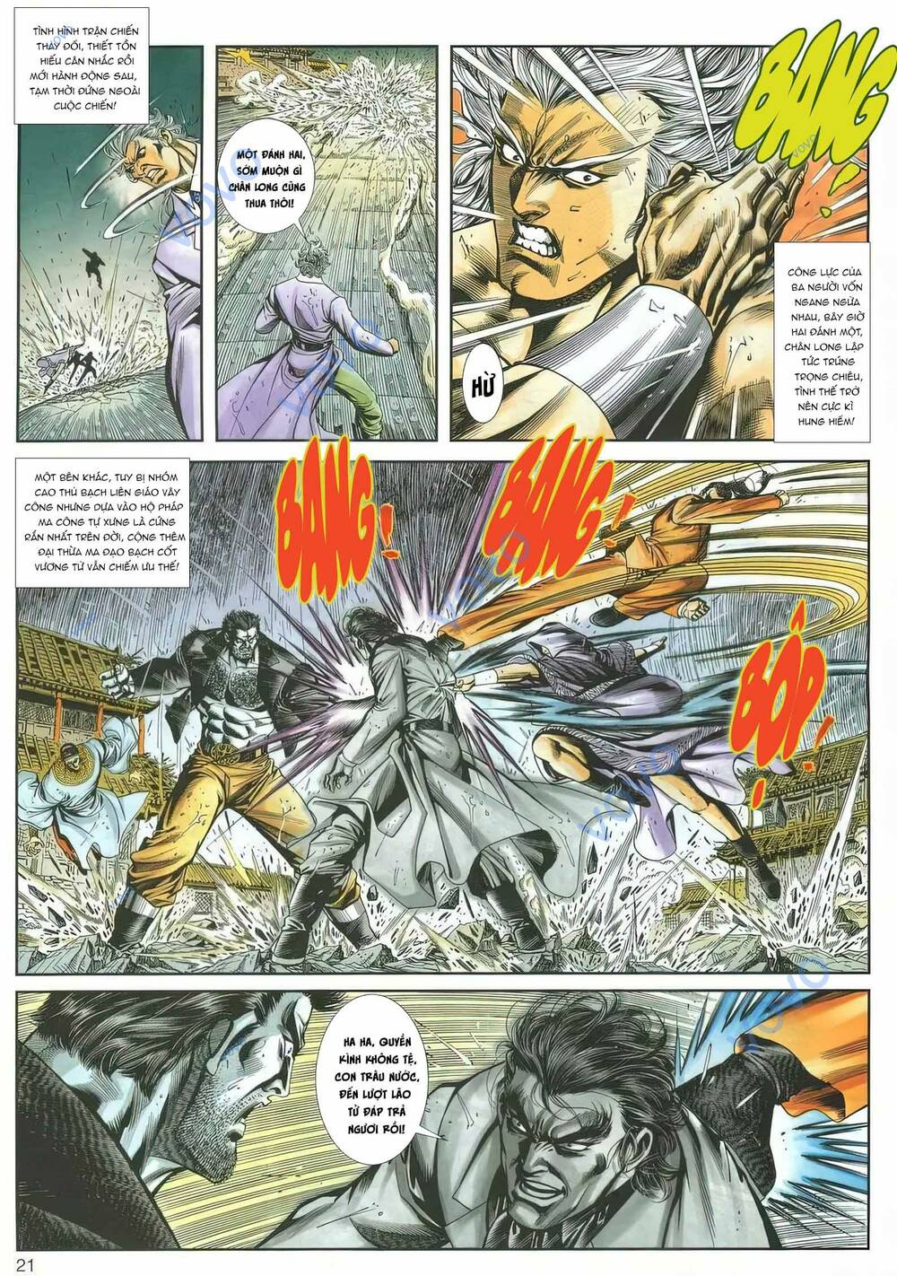 Cựu Tác Long Hổ Môn: Chapter 1160
