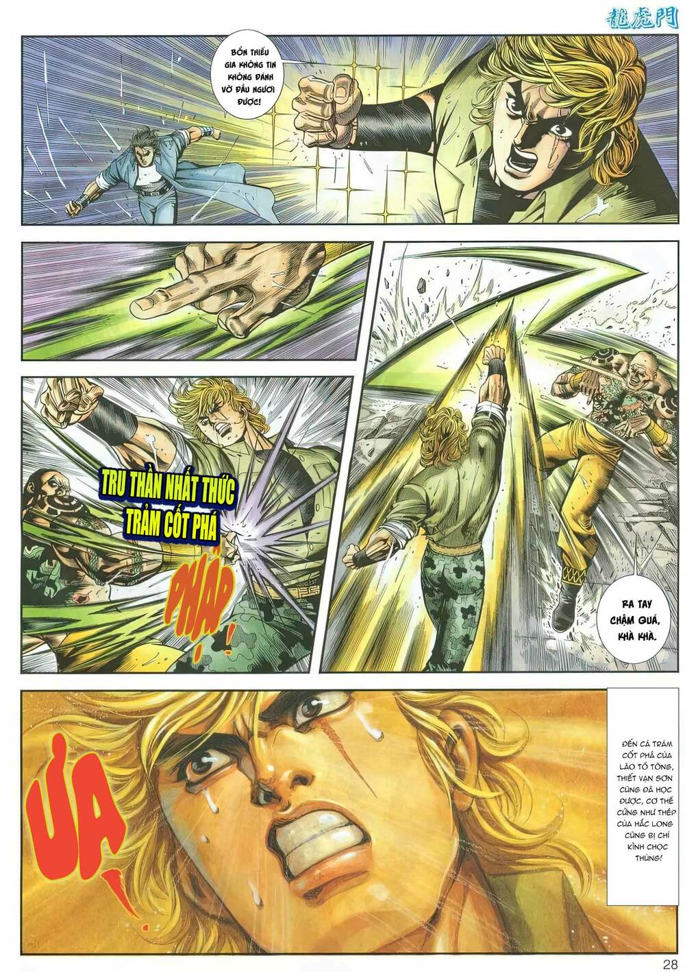 Cựu Tác Long Hổ Môn: Chapter 1160