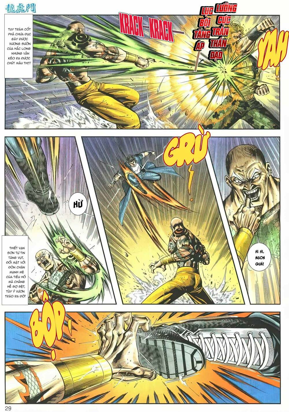 Cựu Tác Long Hổ Môn: Chapter 1160