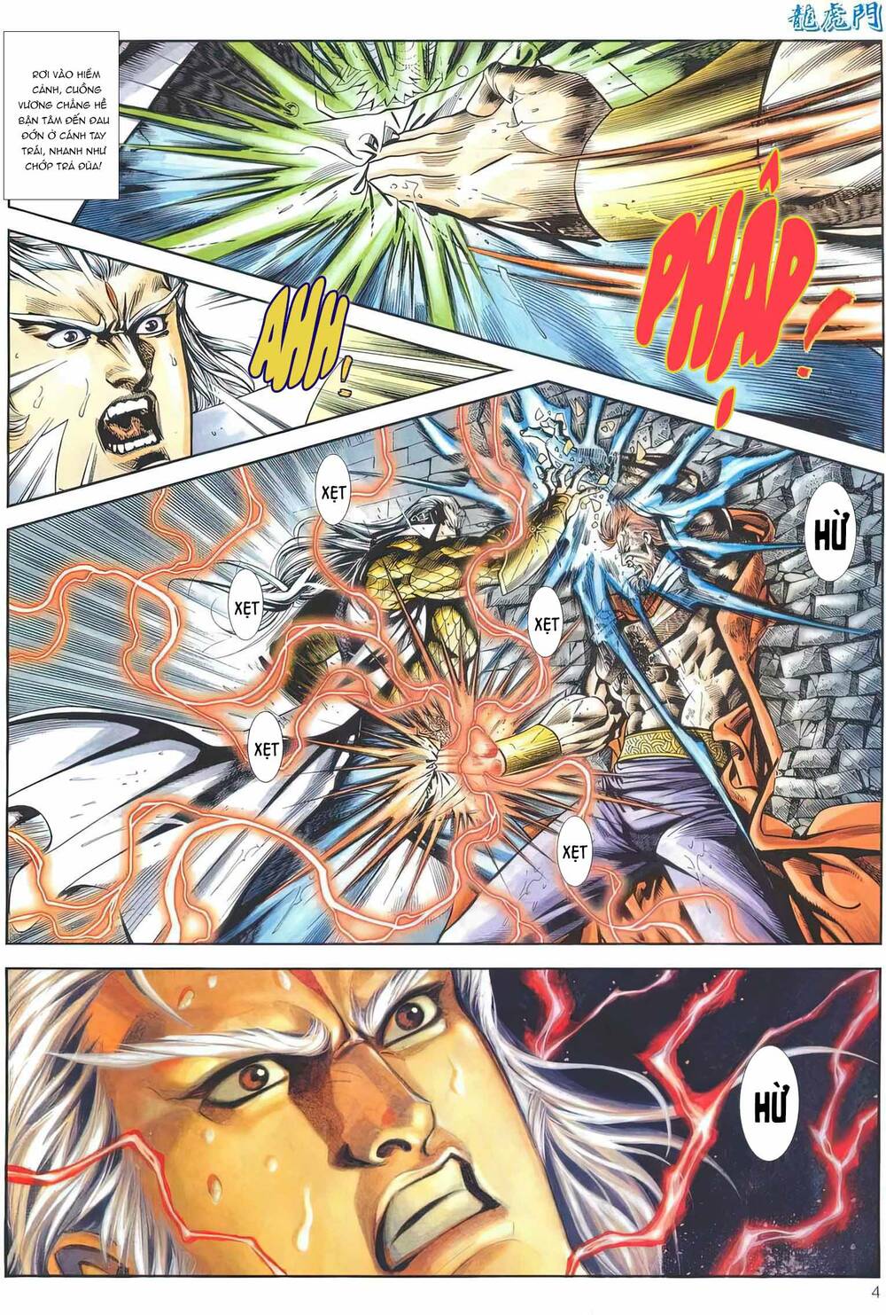 Cựu Tác Long Hổ Môn: Chapter 1160