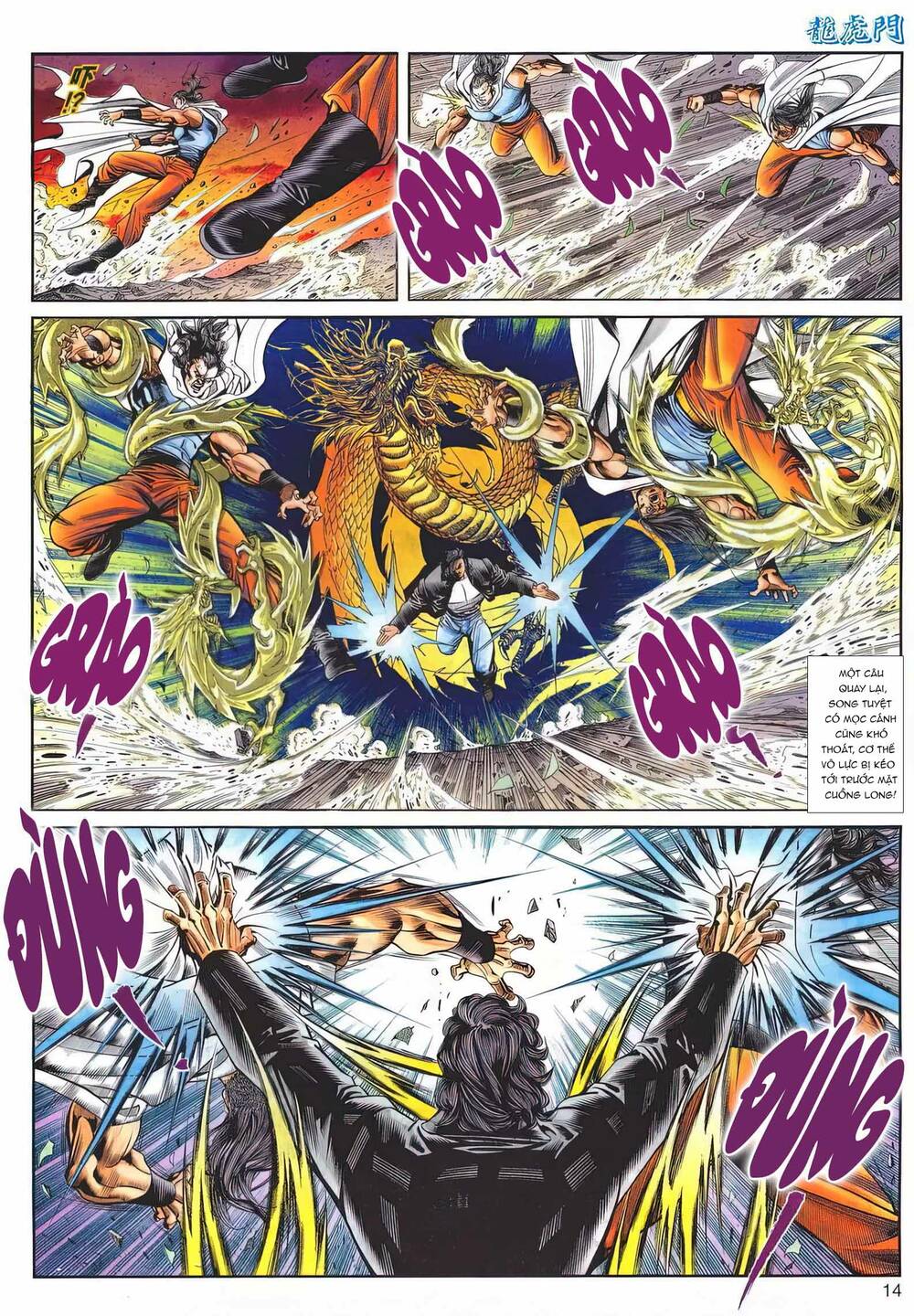 Cựu Tác Long Hổ Môn: Chapter 1169