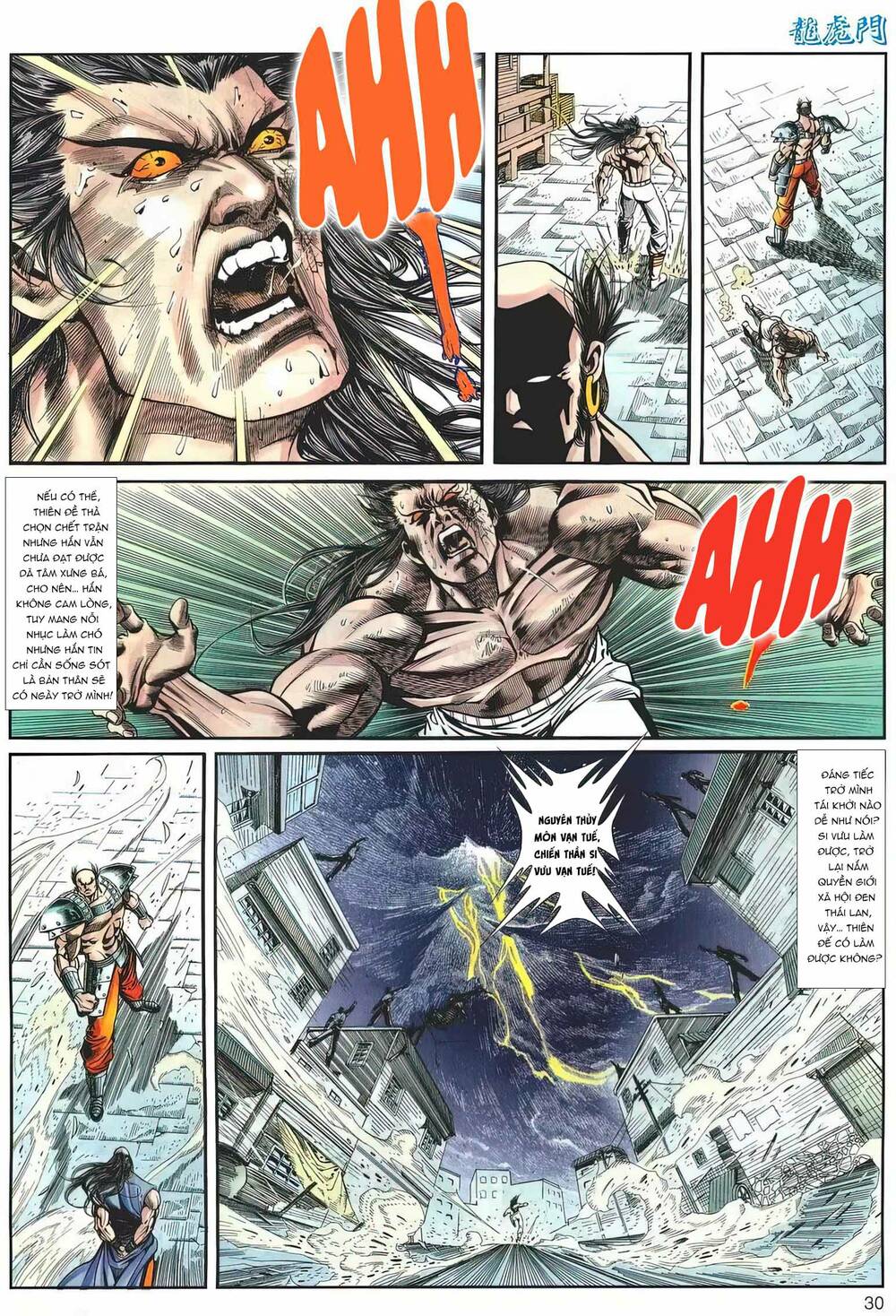 Cựu Tác Long Hổ Môn: Chapter 1169