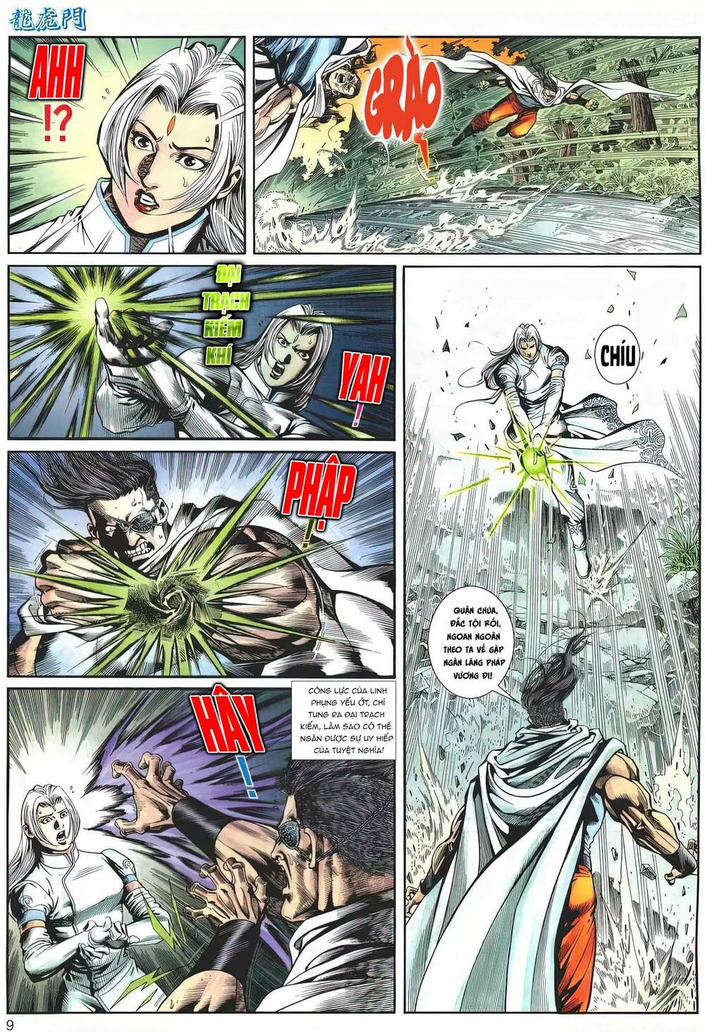 Cựu Tác Long Hổ Môn: Chapter 1169