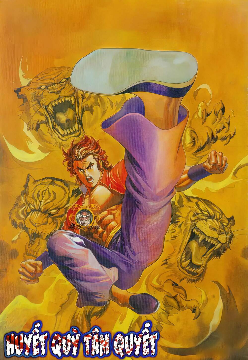 Cựu Tác Long Hổ Môn: Chapter 1172