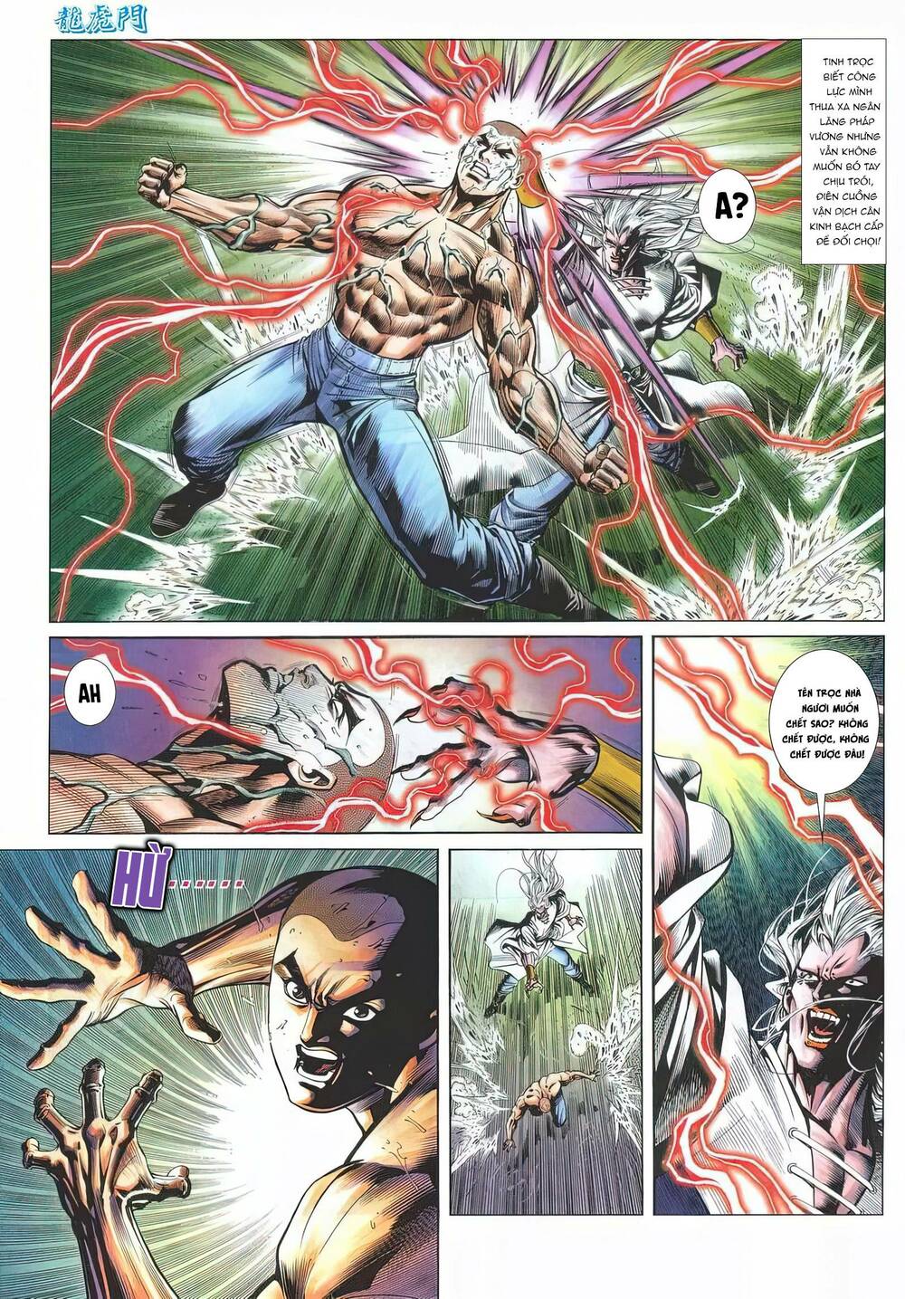 Cựu Tác Long Hổ Môn: Chapter 1172