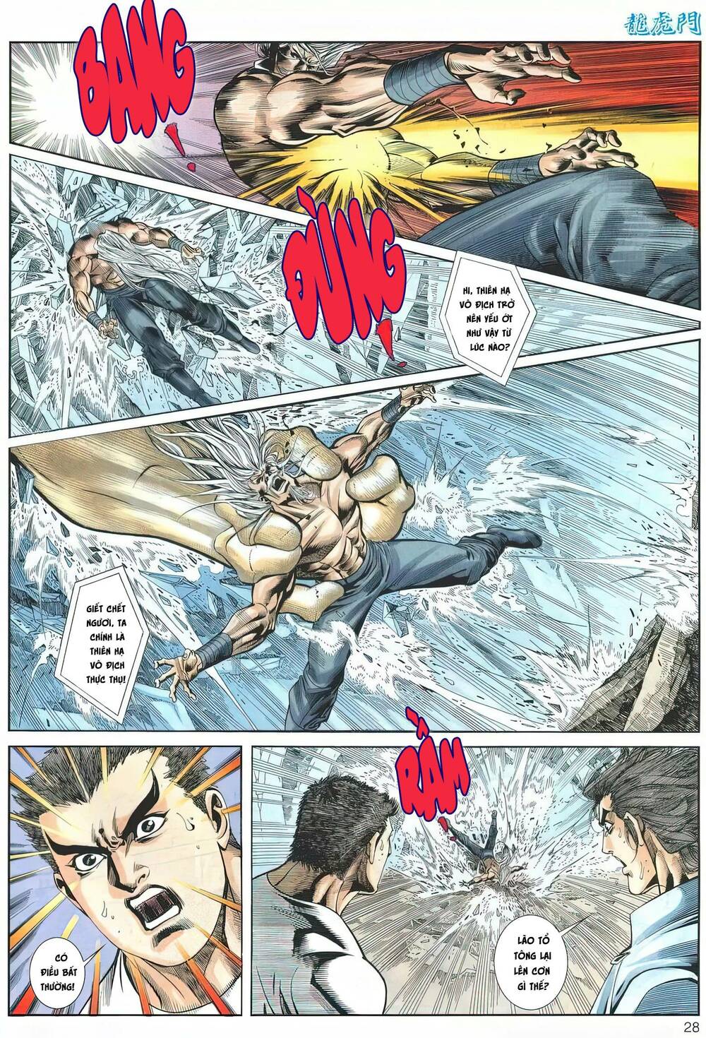 Cựu Tác Long Hổ Môn: Chapter 1172