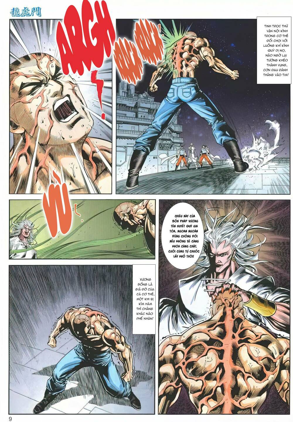 Cựu Tác Long Hổ Môn: Chapter 1172