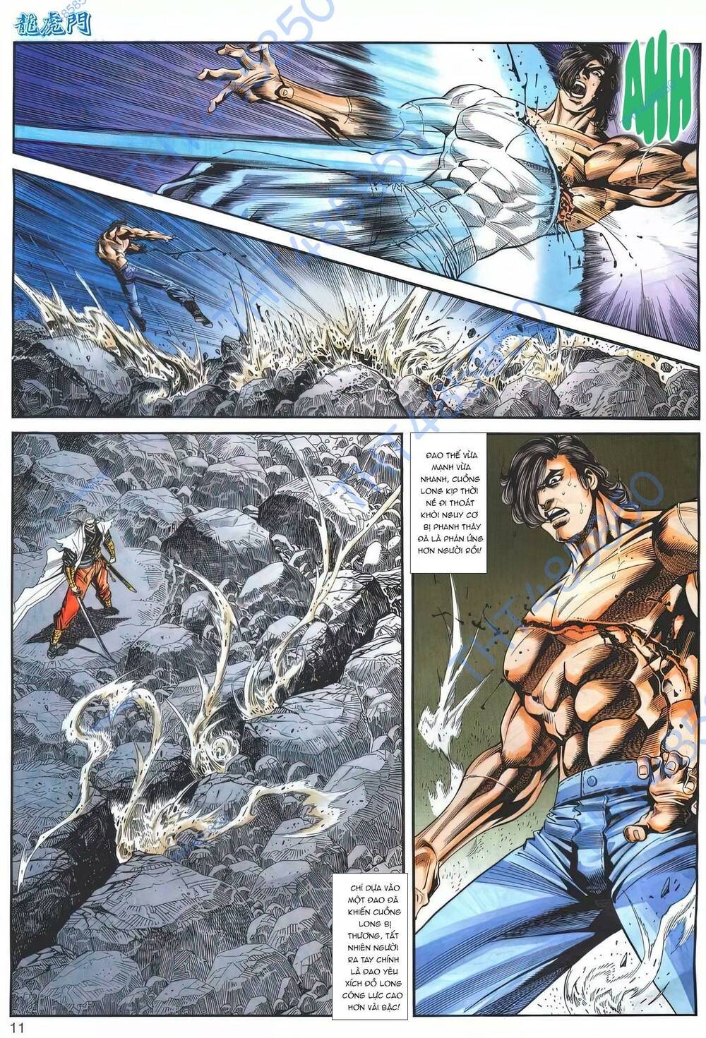 Cựu Tác Long Hổ Môn: Chapter 1178