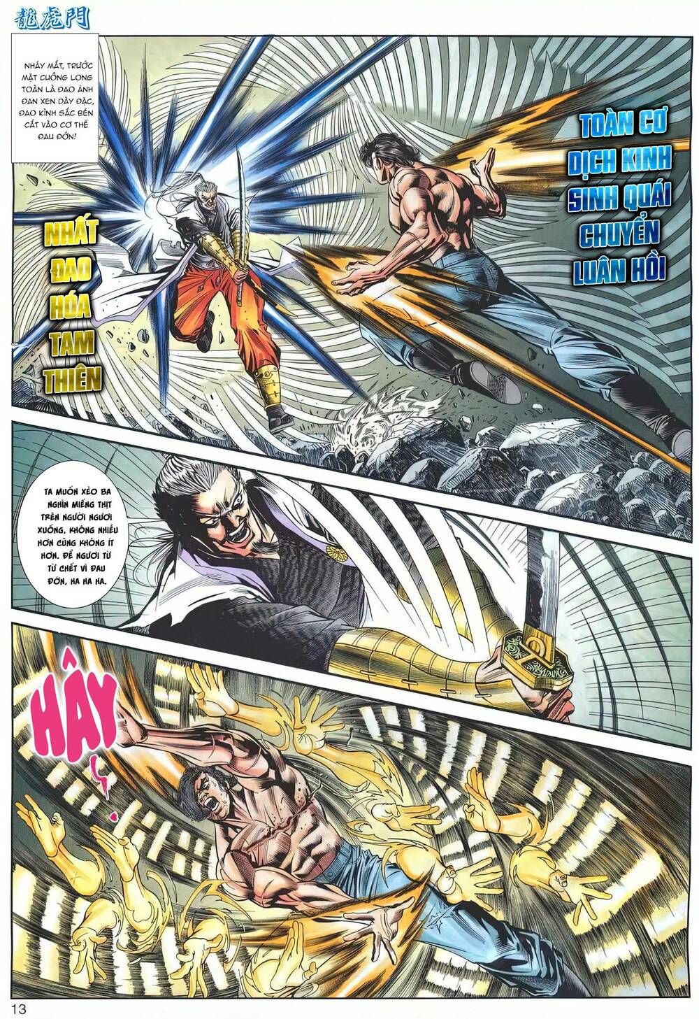 Cựu Tác Long Hổ Môn: Chapter 1178