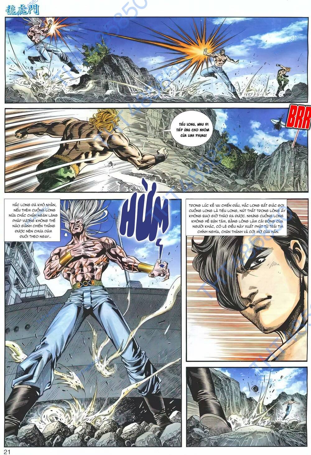 Cựu Tác Long Hổ Môn: Chapter 1178