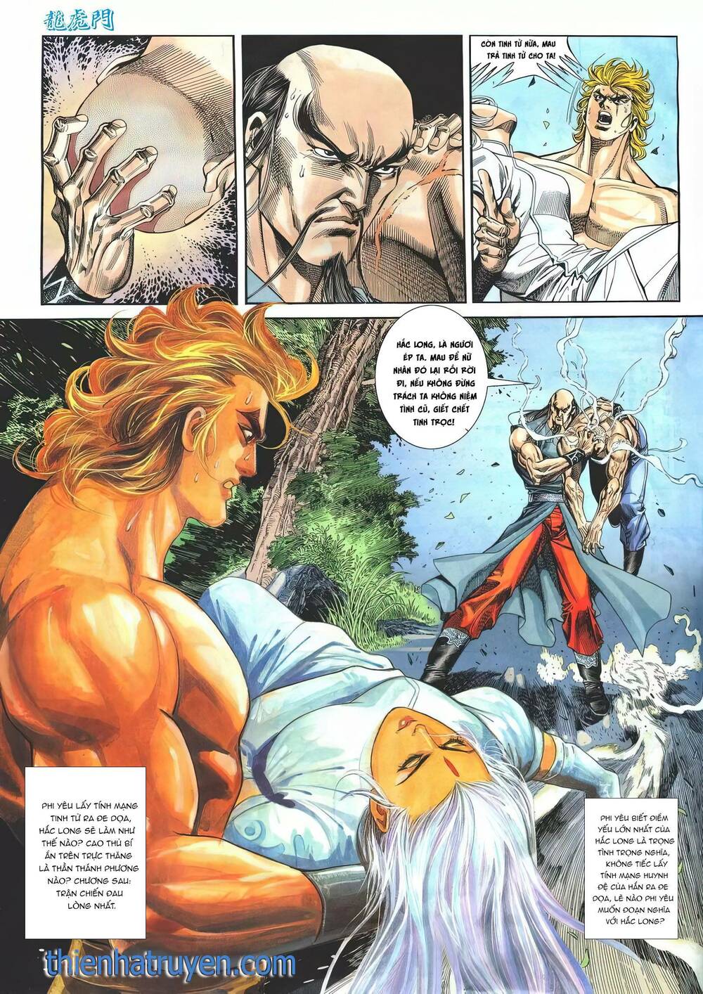 Cựu Tác Long Hổ Môn: Chapter 1178