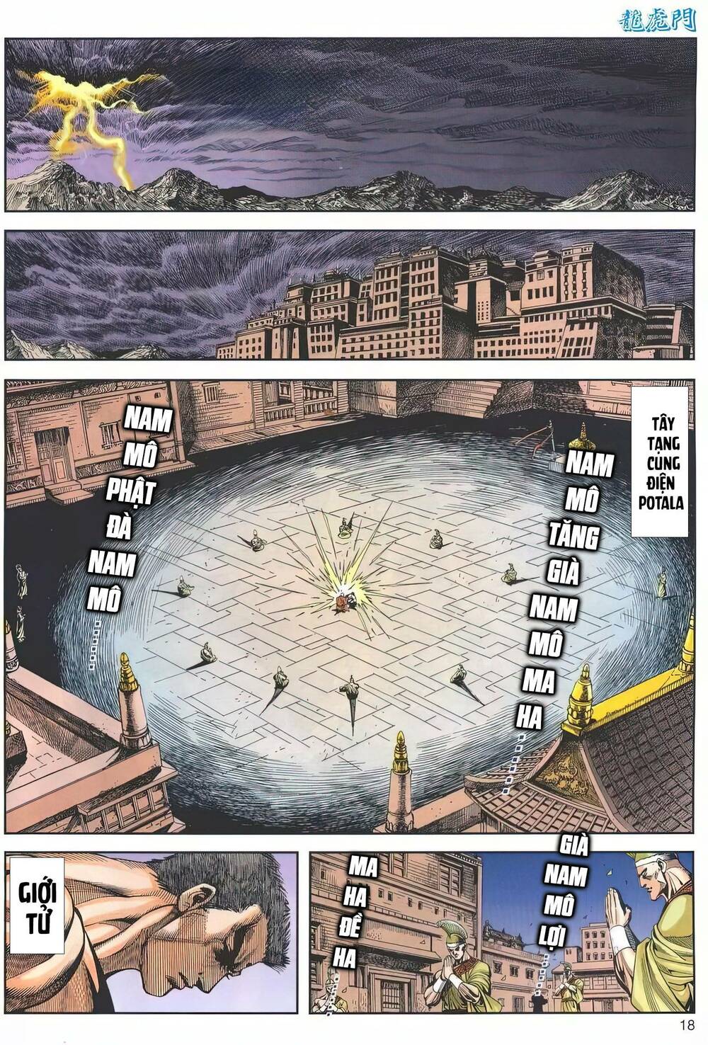 Cựu Tác Long Hổ Môn: Chapter 1189