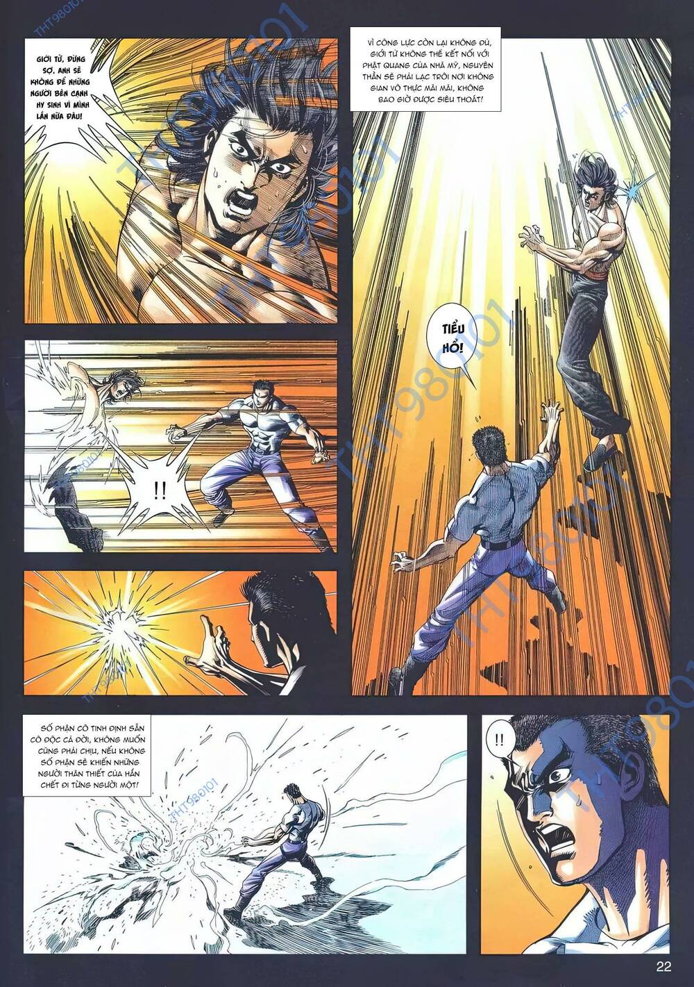 Cựu Tác Long Hổ Môn: Chapter 1189