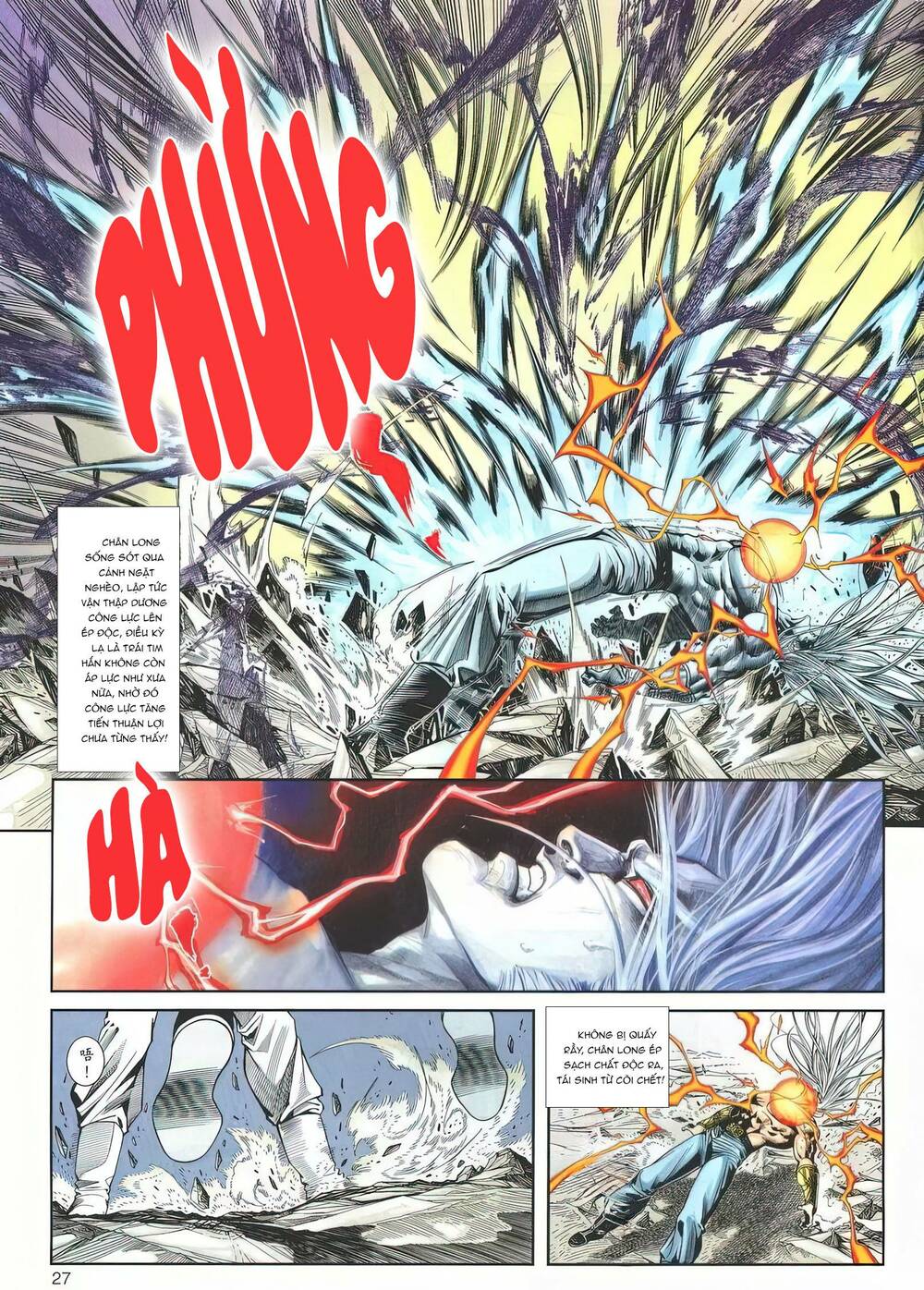 Cựu Tác Long Hổ Môn: Chapter 1189
