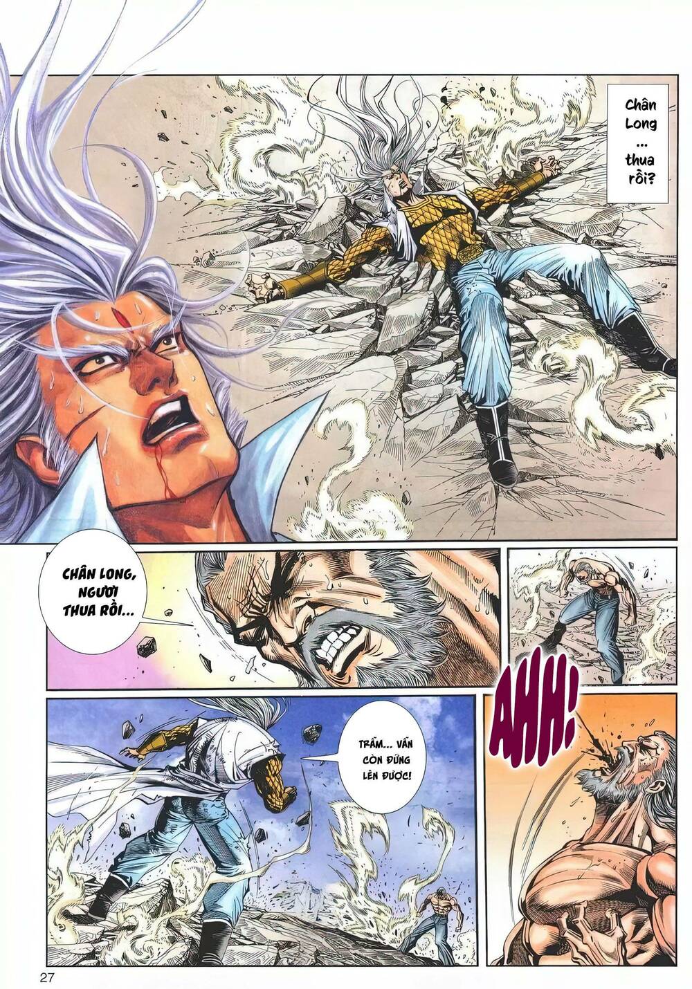 Cựu Tác Long Hổ Môn: Chapter 1199