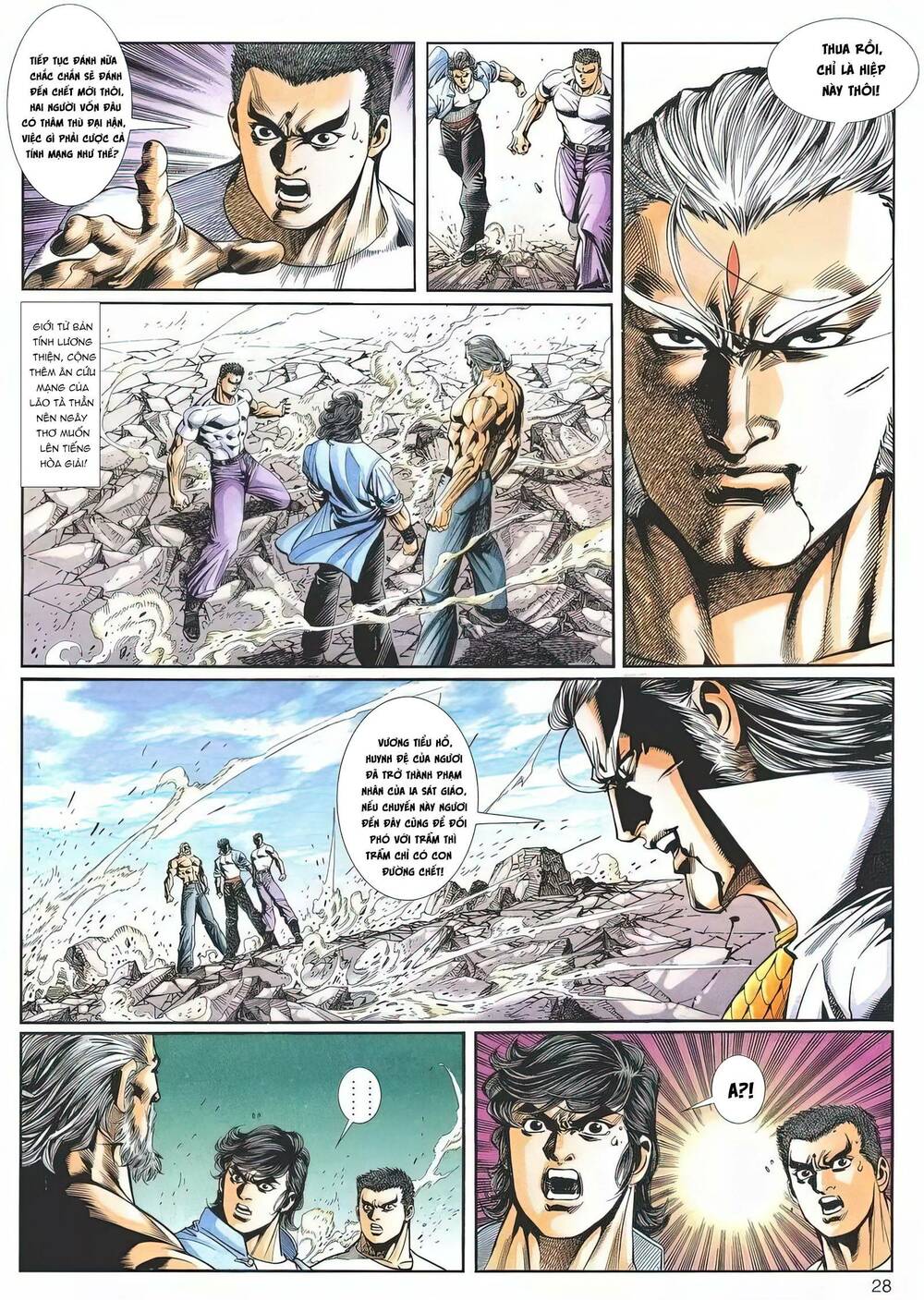 Cựu Tác Long Hổ Môn: Chapter 1199