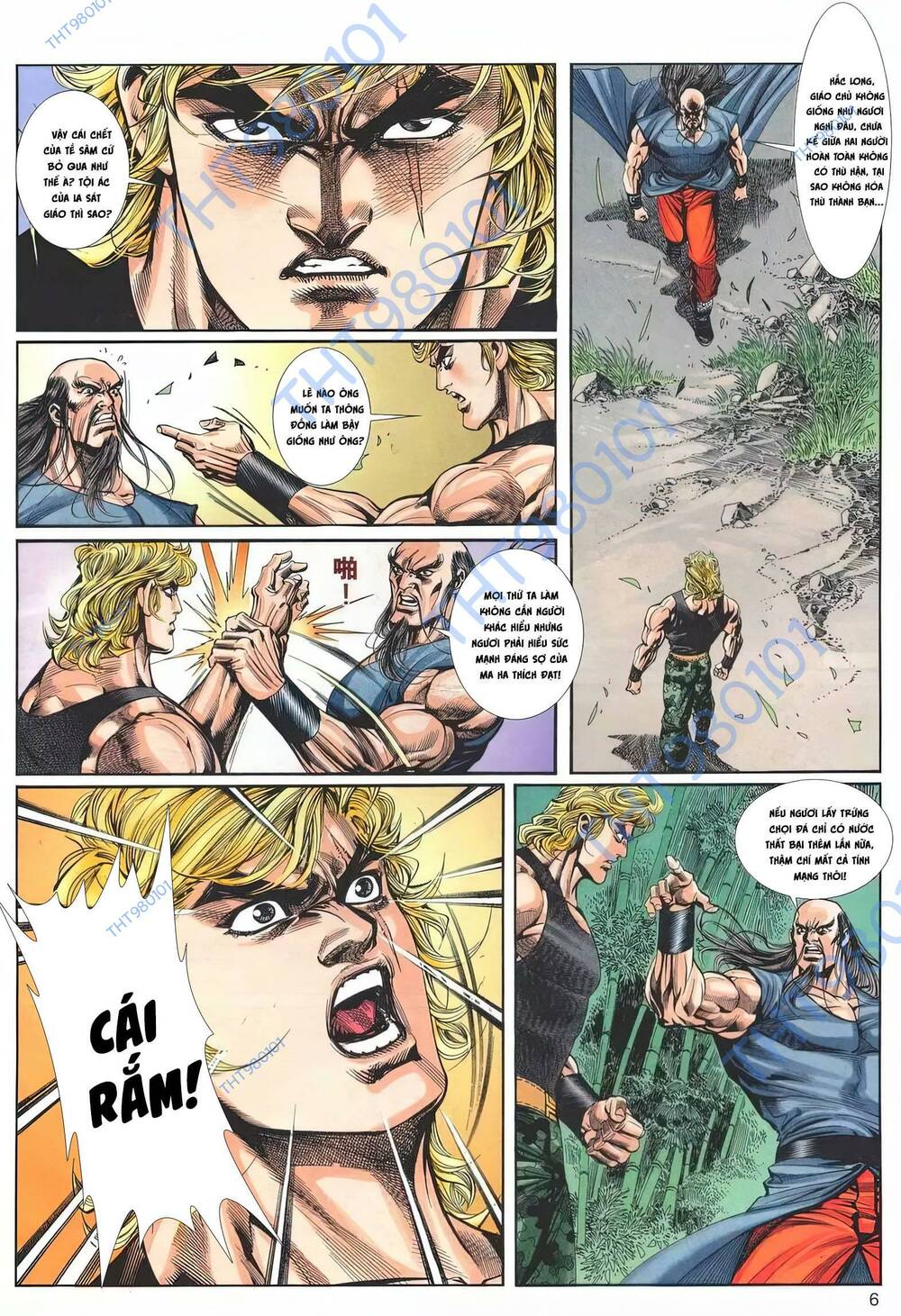 Cựu Tác Long Hổ Môn: Chapter 1199