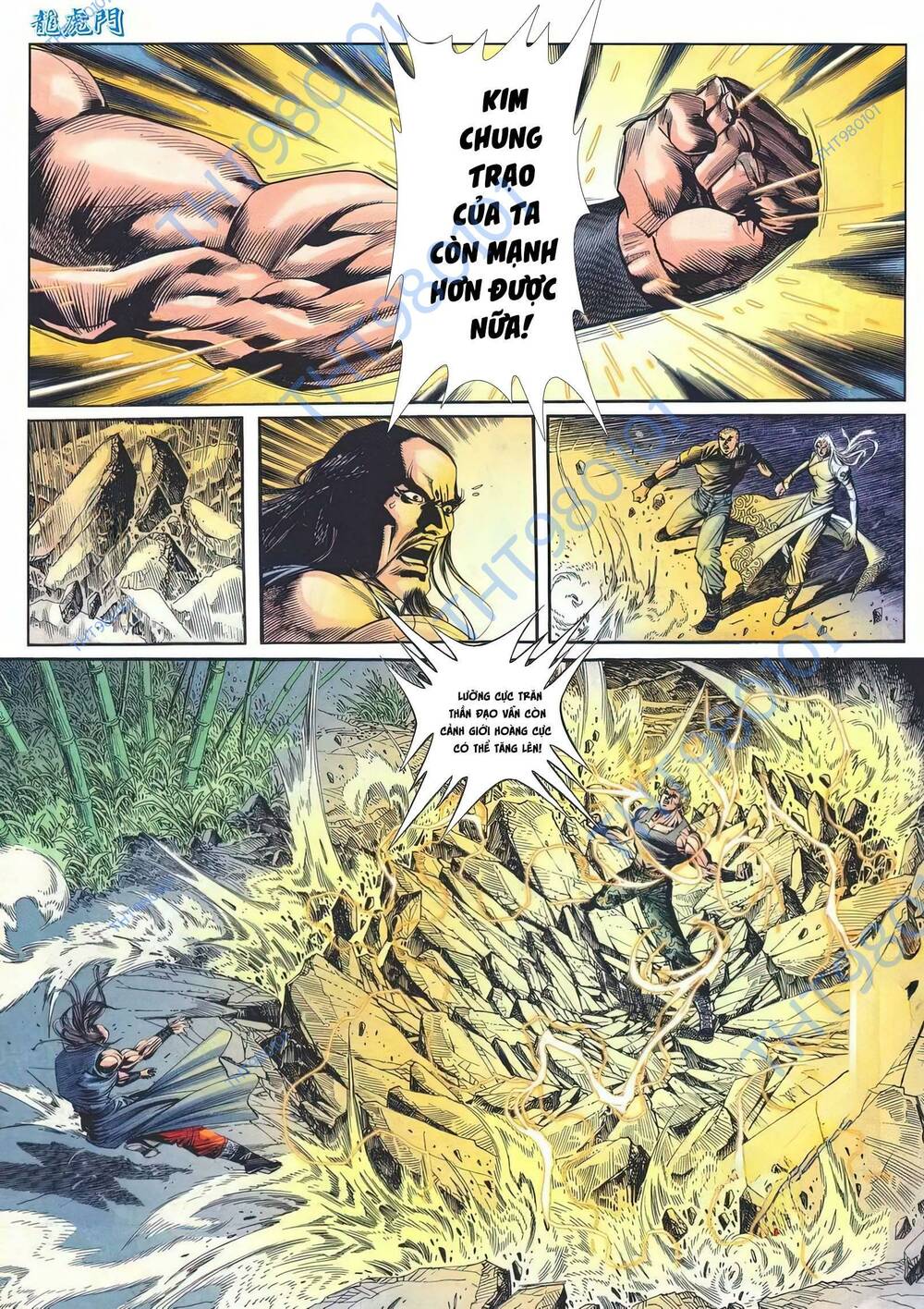 Cựu Tác Long Hổ Môn: Chapter 1199
