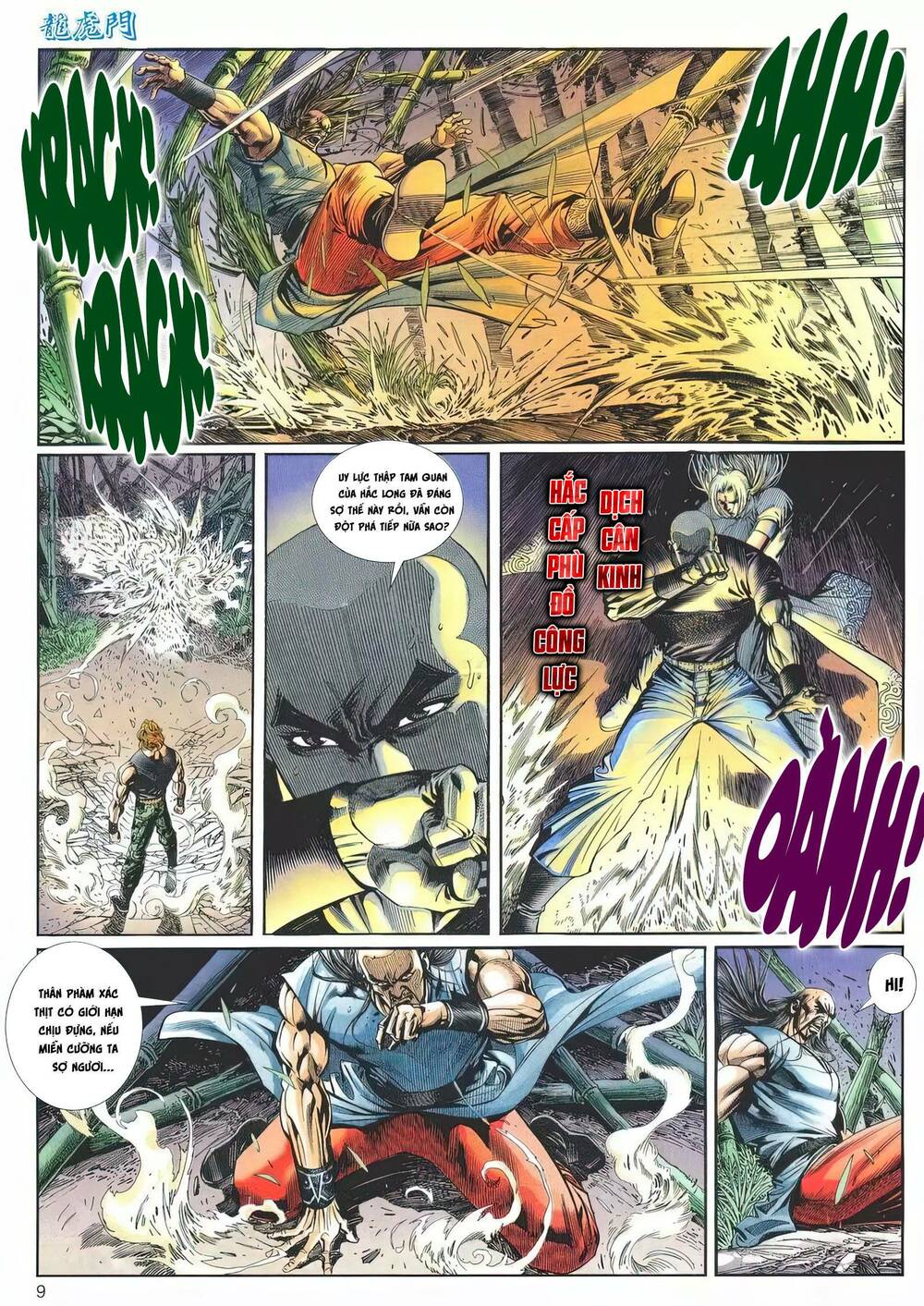 Cựu Tác Long Hổ Môn: Chapter 1199