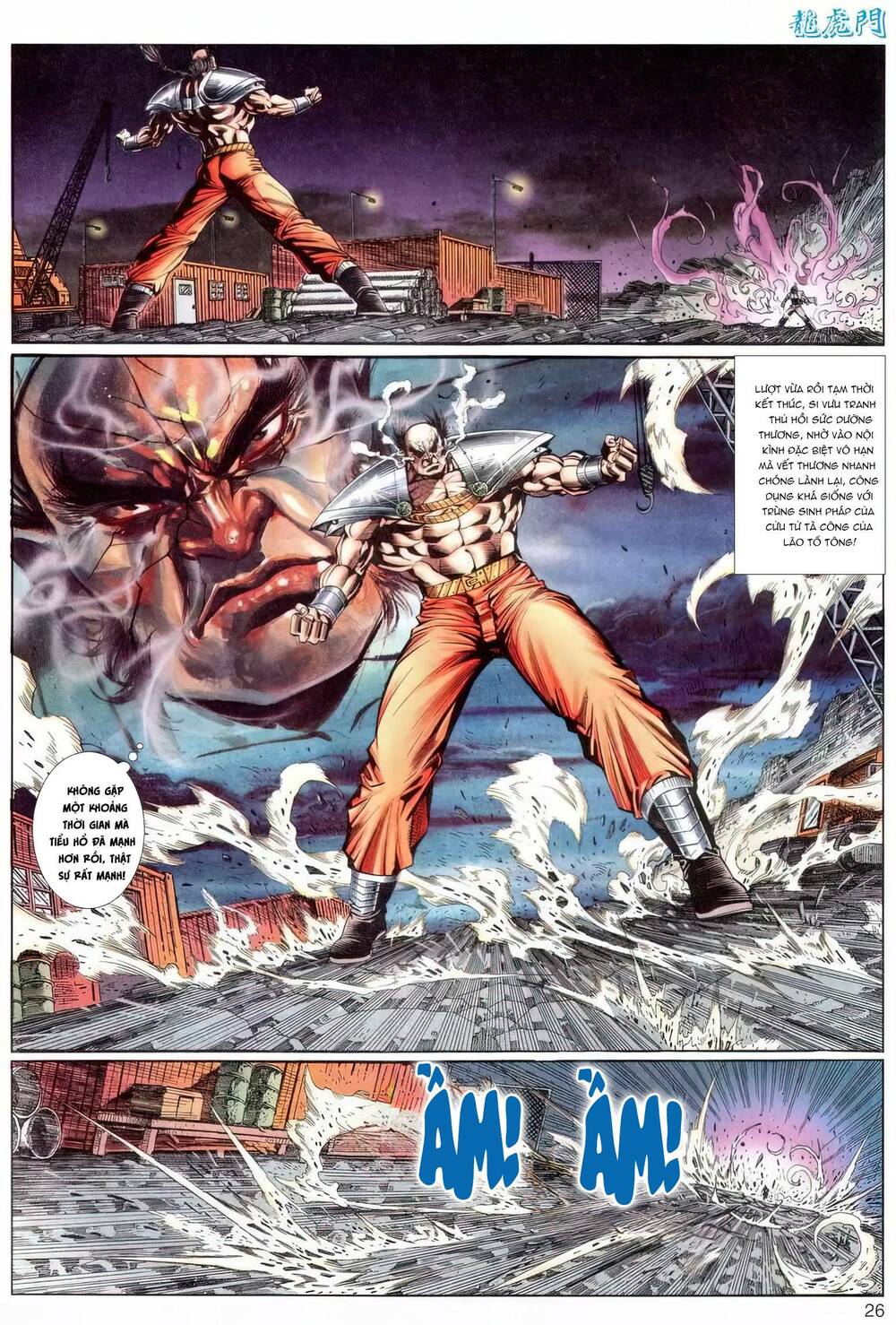 Cựu Tác Long Hổ Môn: Chapter 1200