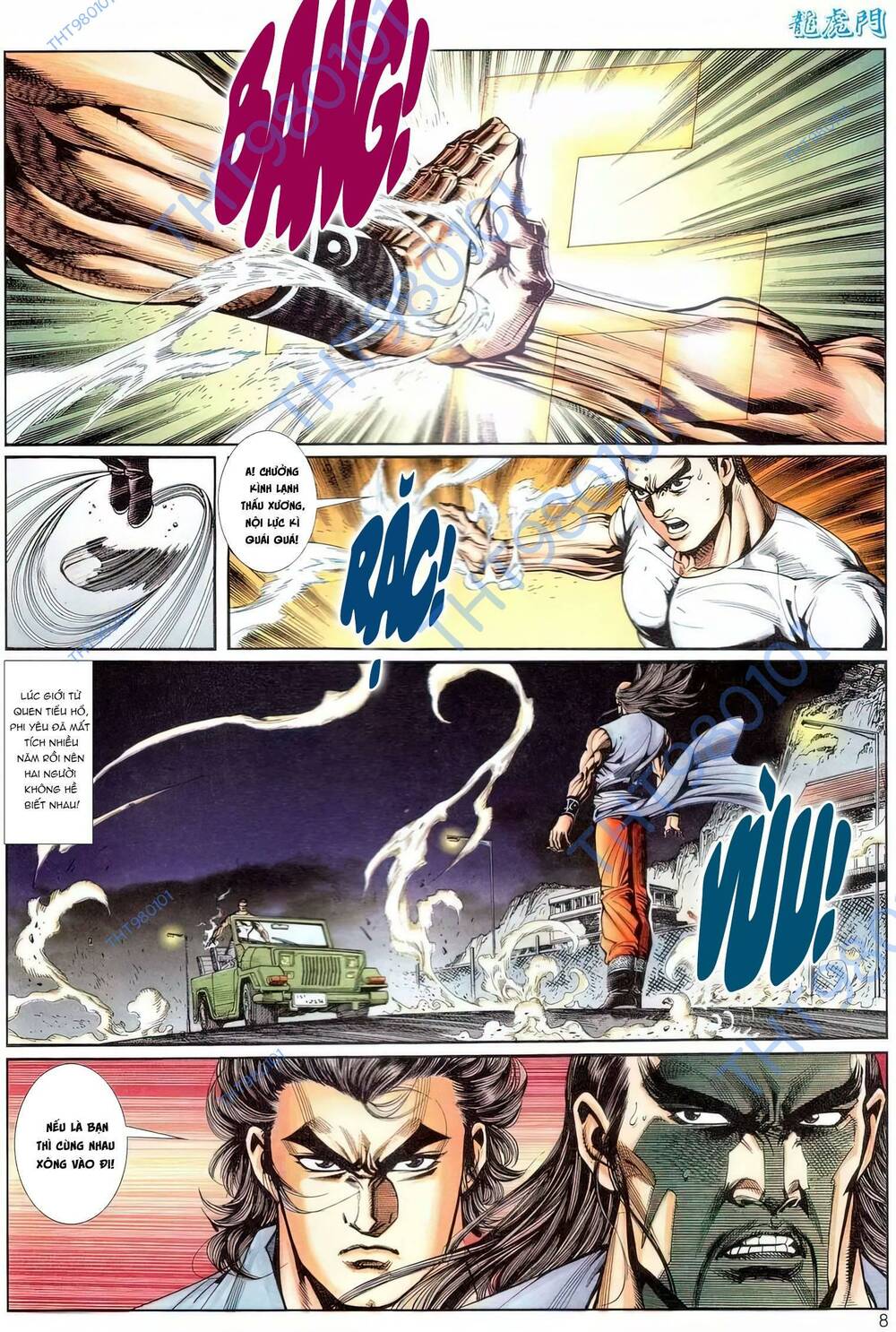 Cựu Tác Long Hổ Môn: Chapter 1200