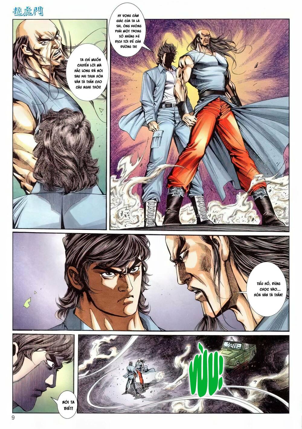 Cựu Tác Long Hổ Môn: Chapter 1200