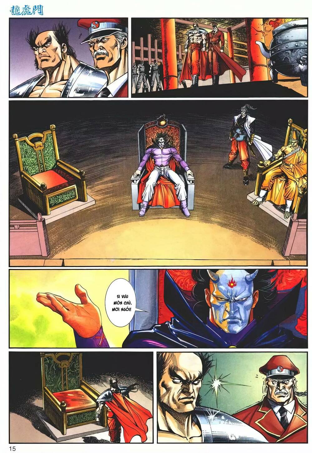 Cựu Tác Long Hổ Môn: Chapter 1203
