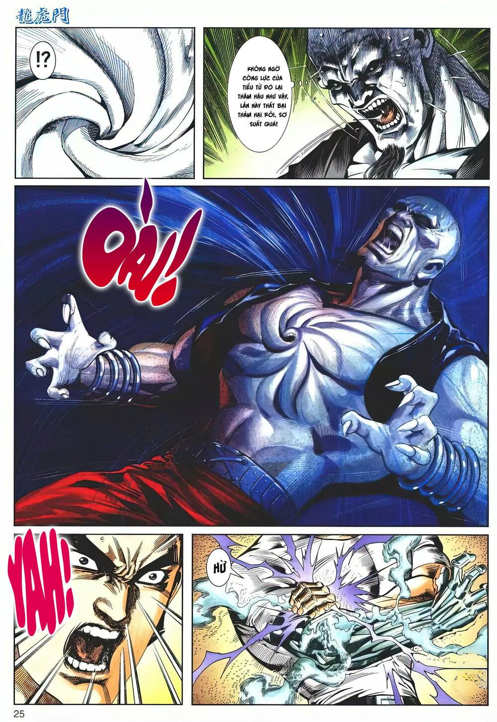 Cựu Tác Long Hổ Môn: Chapter 1203