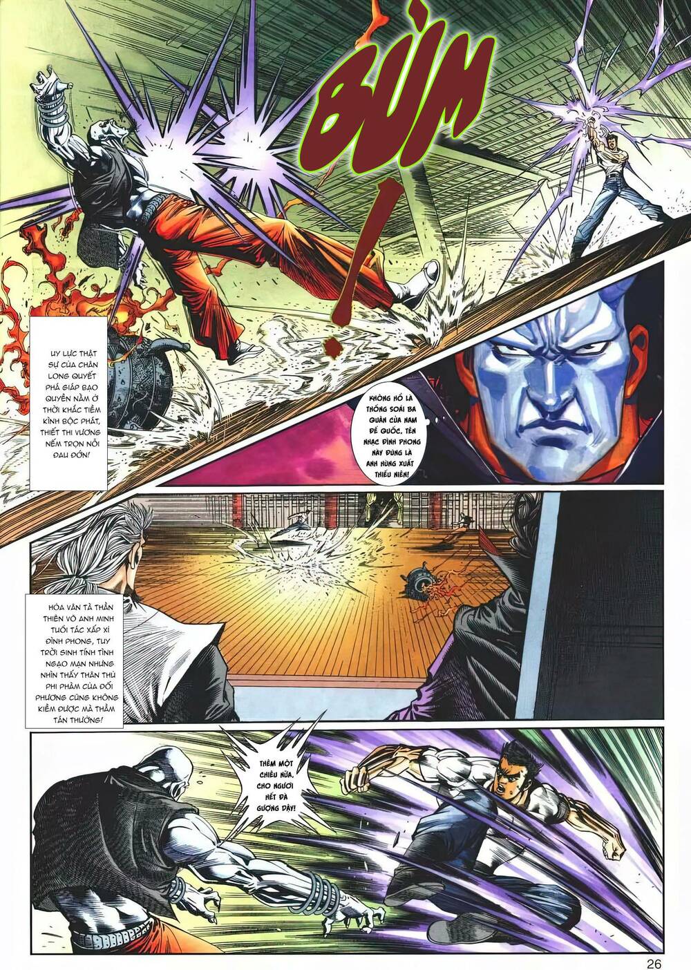 Cựu Tác Long Hổ Môn: Chapter 1203
