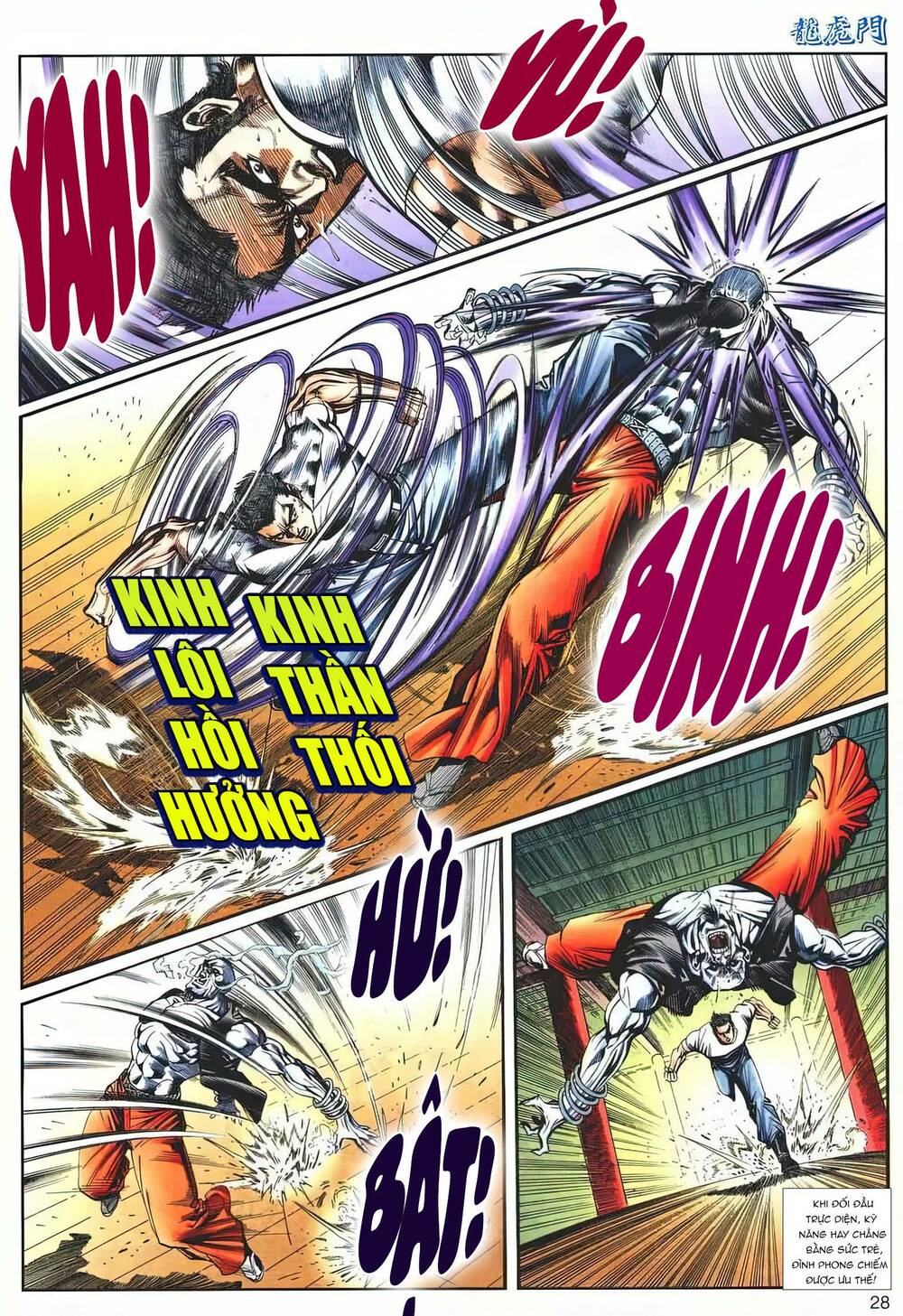Cựu Tác Long Hổ Môn: Chapter 1203