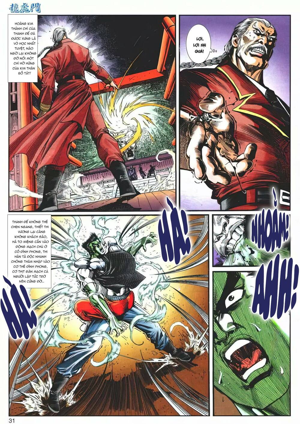 Cựu Tác Long Hổ Môn: Chapter 1203