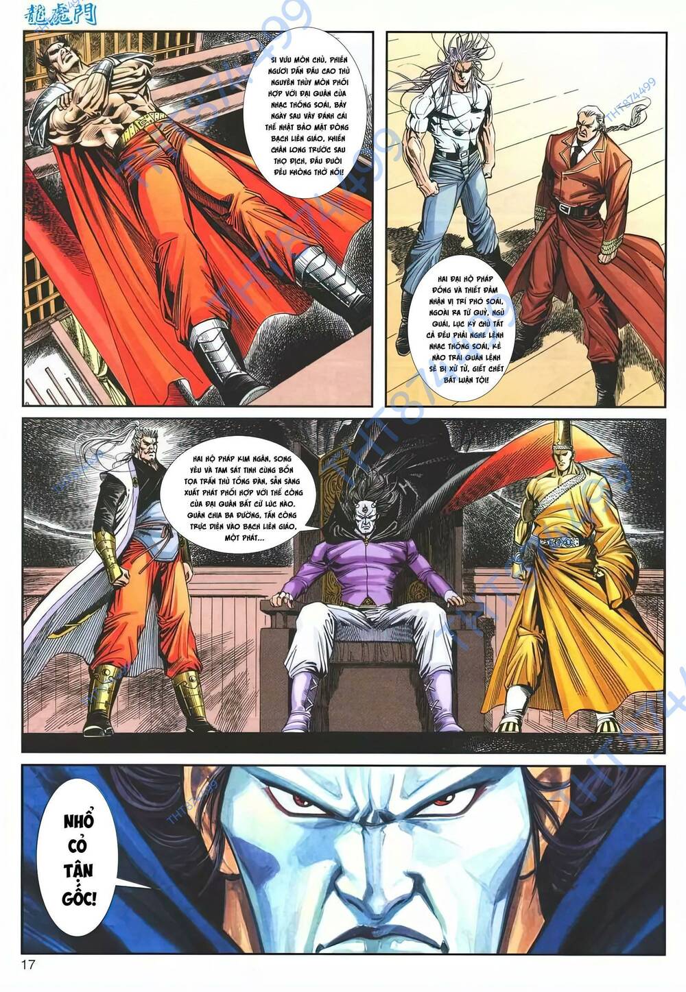 Cựu Tác Long Hổ Môn: Chapter 1204