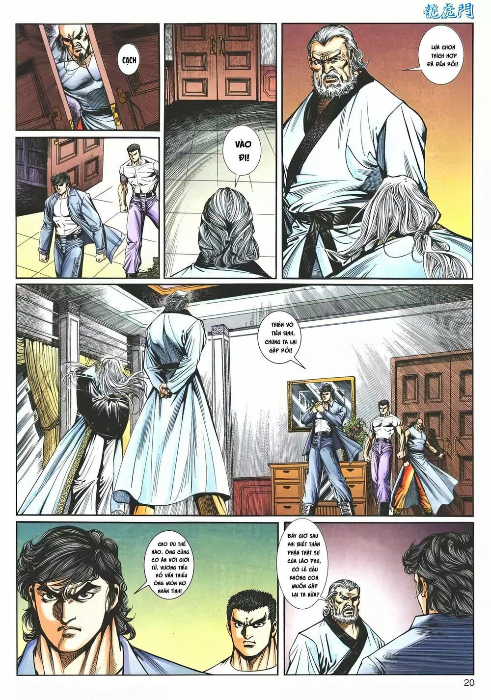 Cựu Tác Long Hổ Môn: Chapter 1204