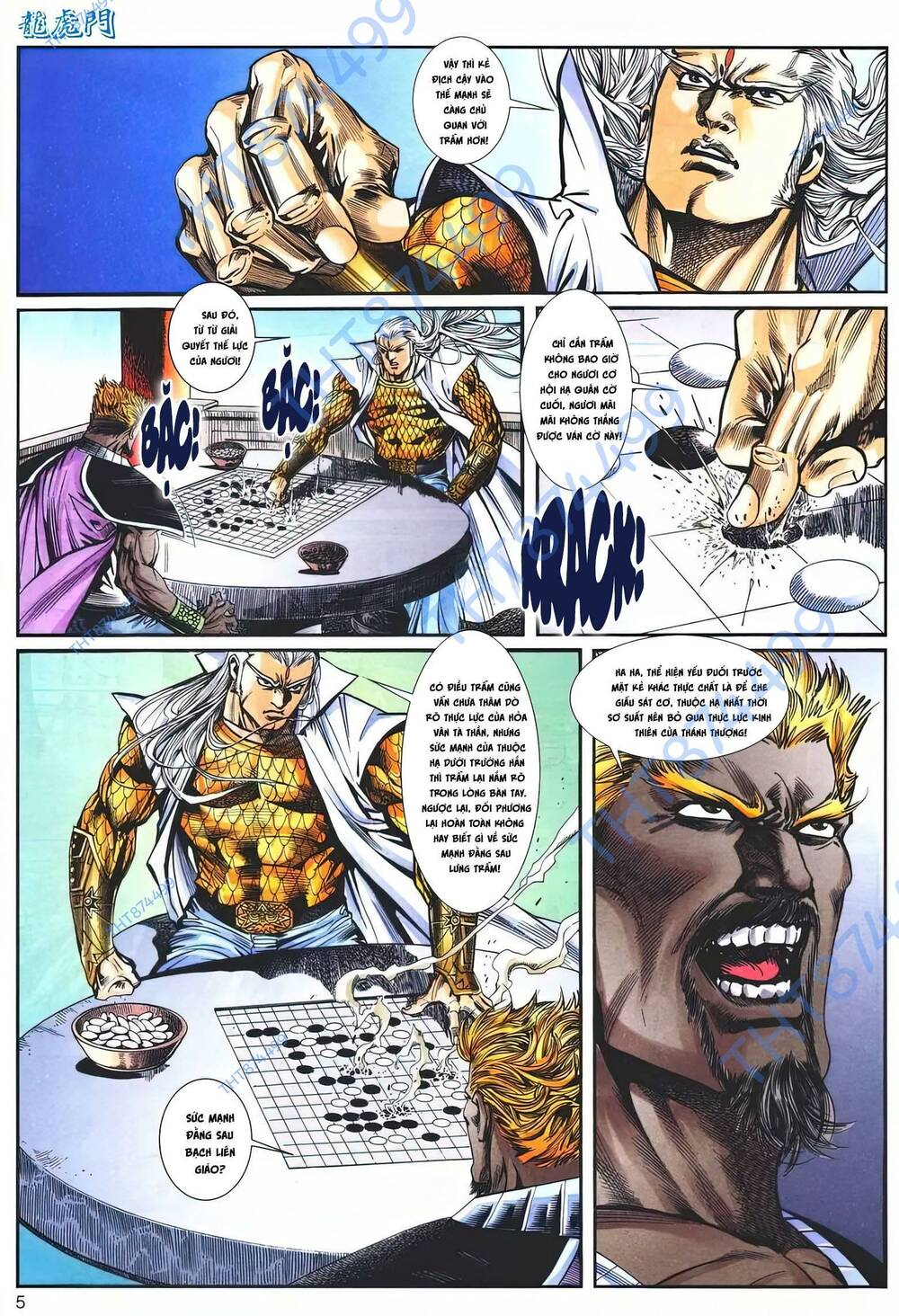 Cựu Tác Long Hổ Môn: Chapter 1204