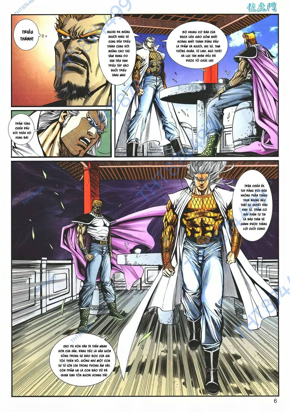 Cựu Tác Long Hổ Môn: Chapter 1204