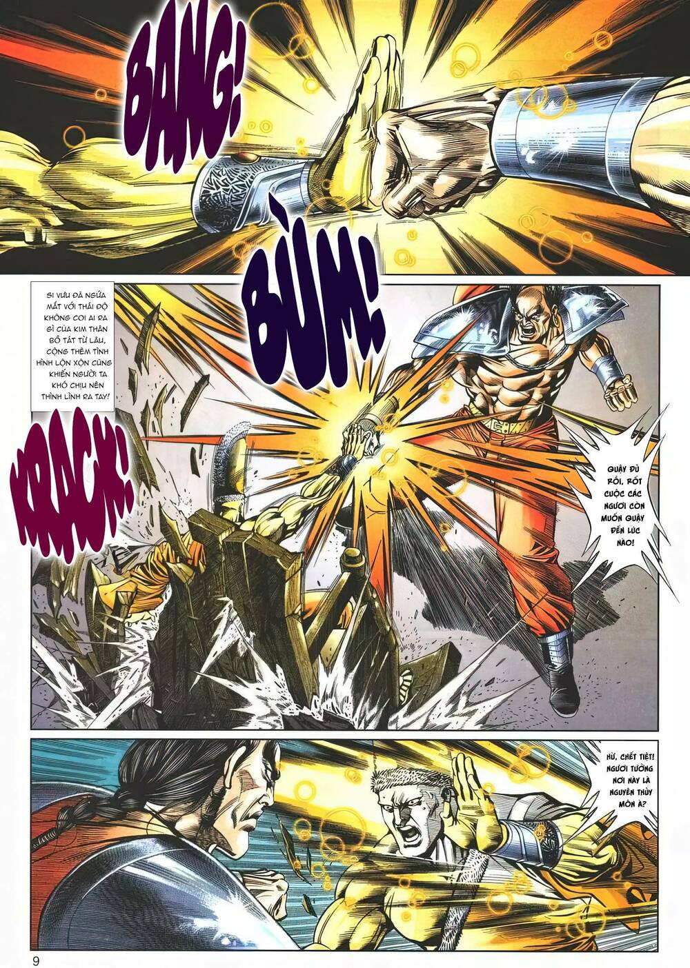 Cựu Tác Long Hổ Môn: Chapter 1204