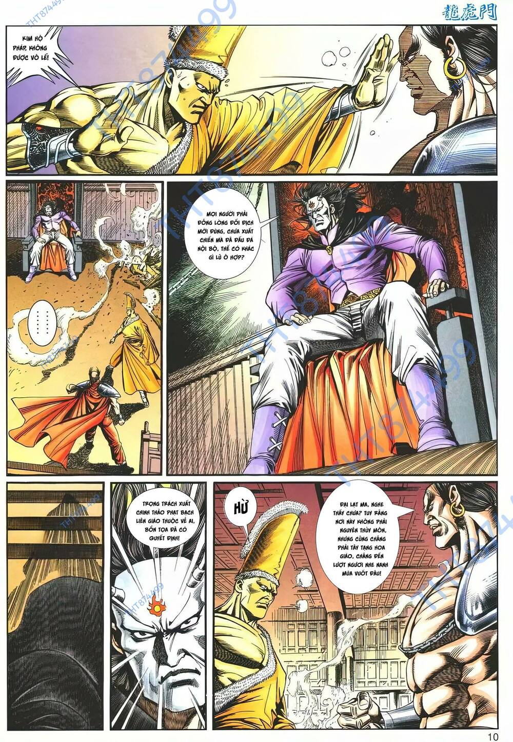 Cựu Tác Long Hổ Môn: Chapter 1204