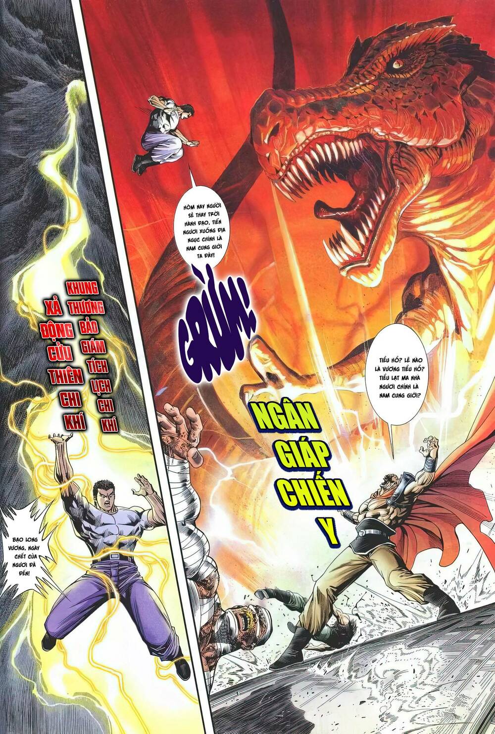 Cựu Tác Long Hổ Môn: Chapter 1205