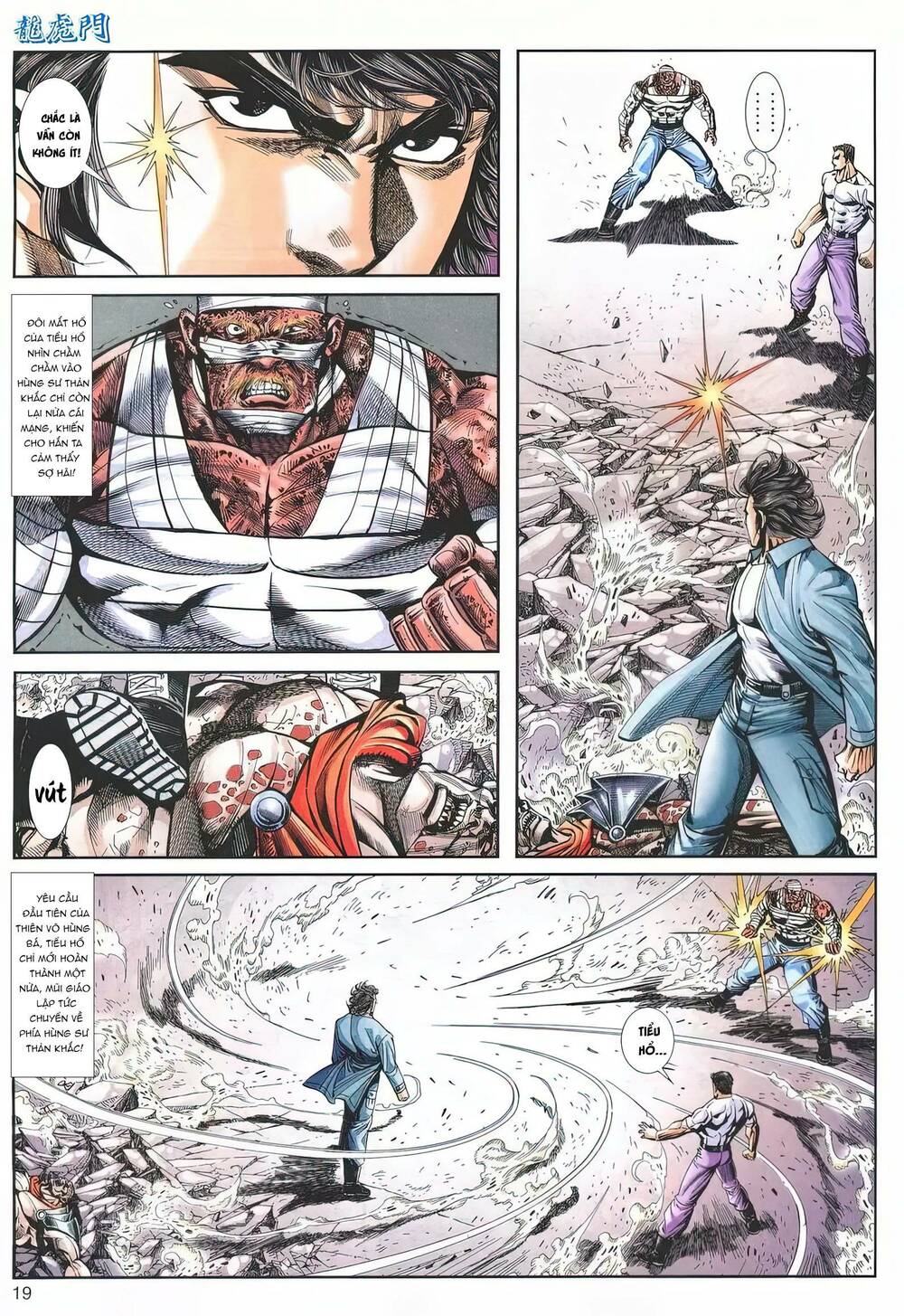 Cựu Tác Long Hổ Môn: Chapter 1205