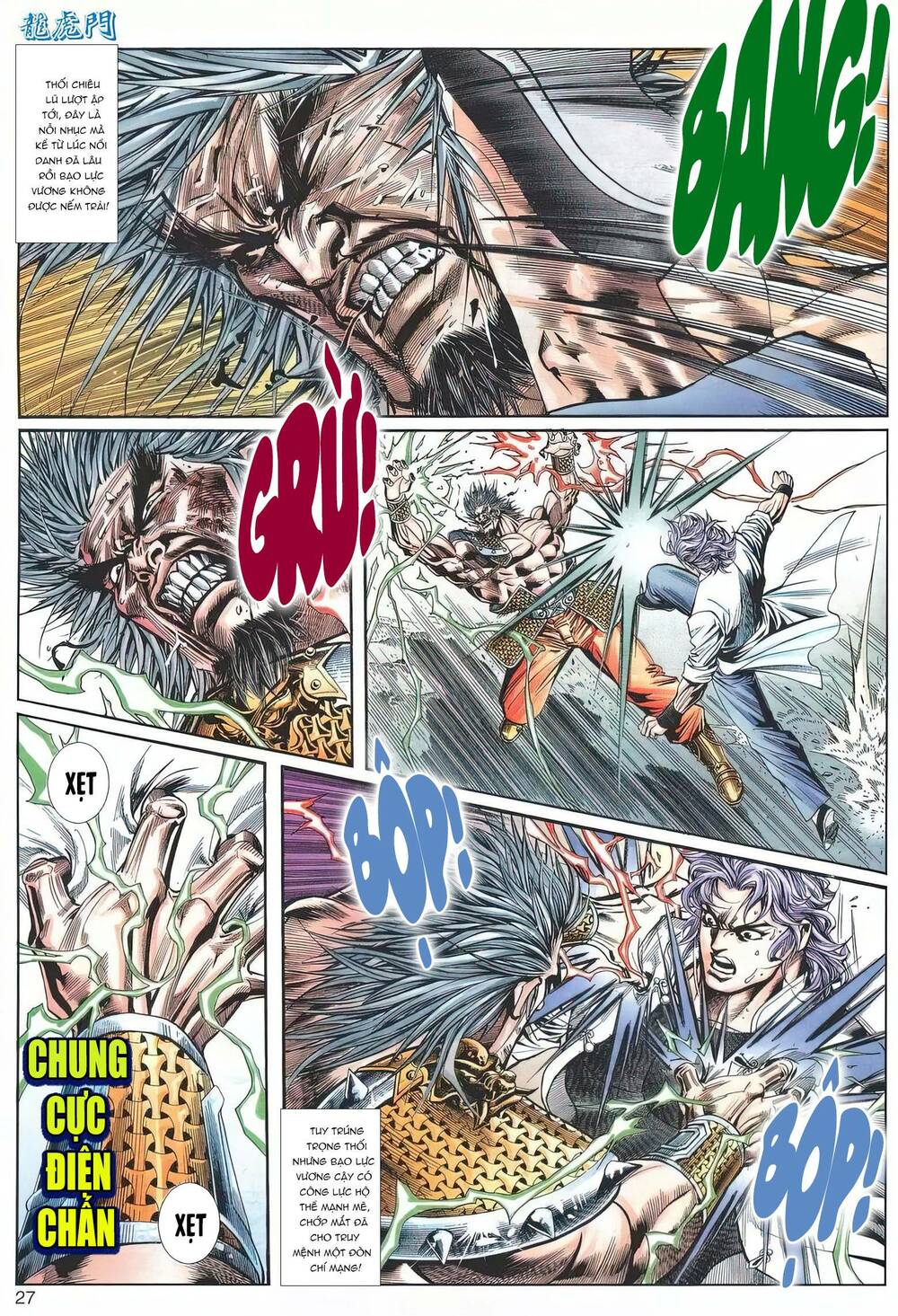 Cựu Tác Long Hổ Môn: Chapter 1205