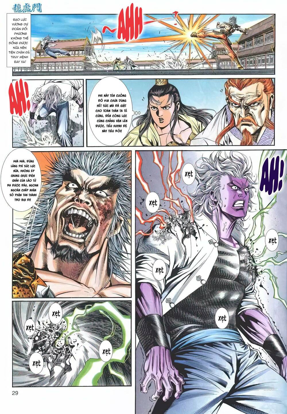 Cựu Tác Long Hổ Môn: Chapter 1205