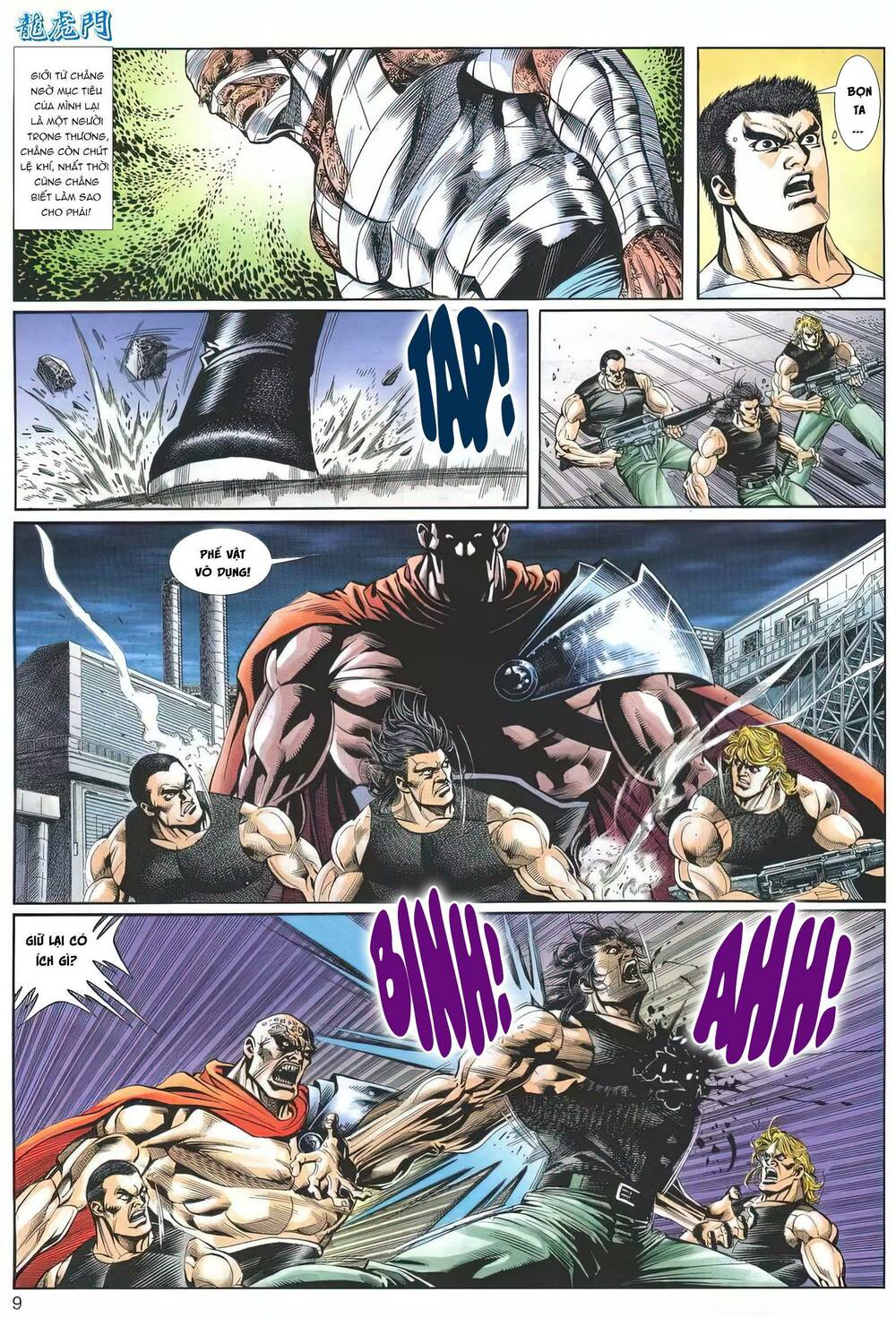 Cựu Tác Long Hổ Môn: Chapter 1205