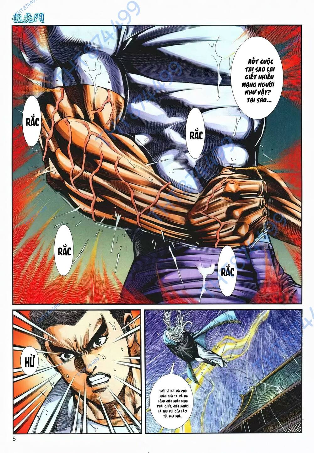 Cựu Tác Long Hổ Môn: Chapter 1211