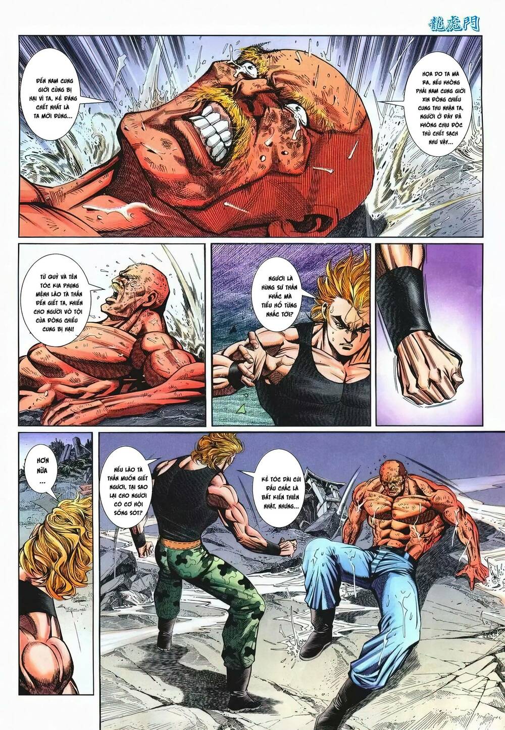Cựu Tác Long Hổ Môn: Chapter 1213