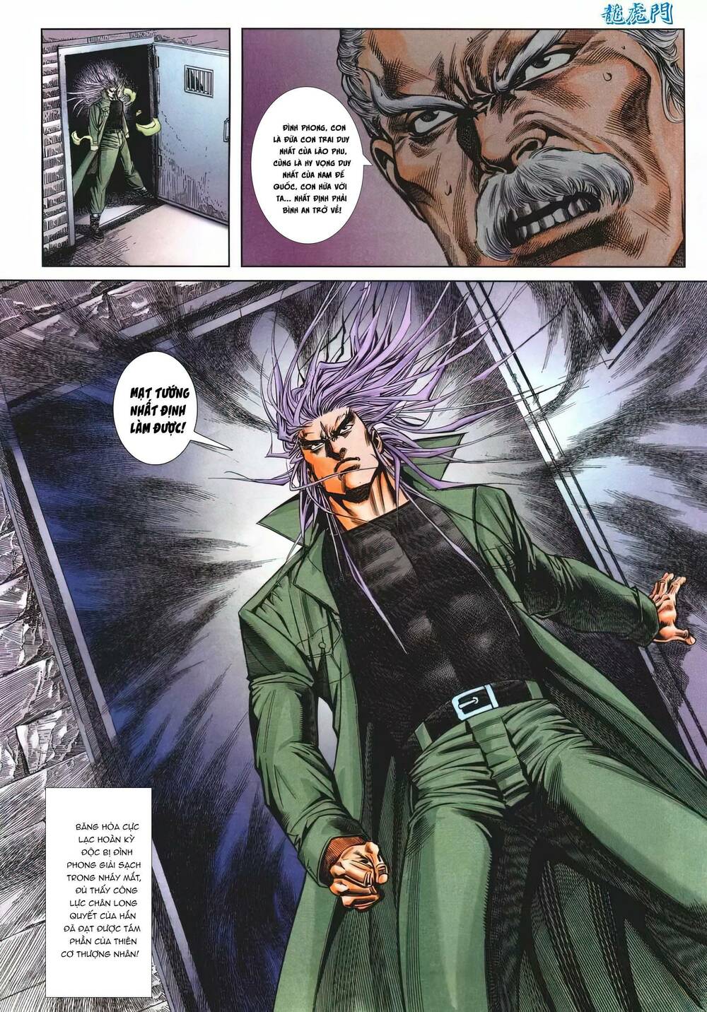 Cựu Tác Long Hổ Môn: Chapter 1215