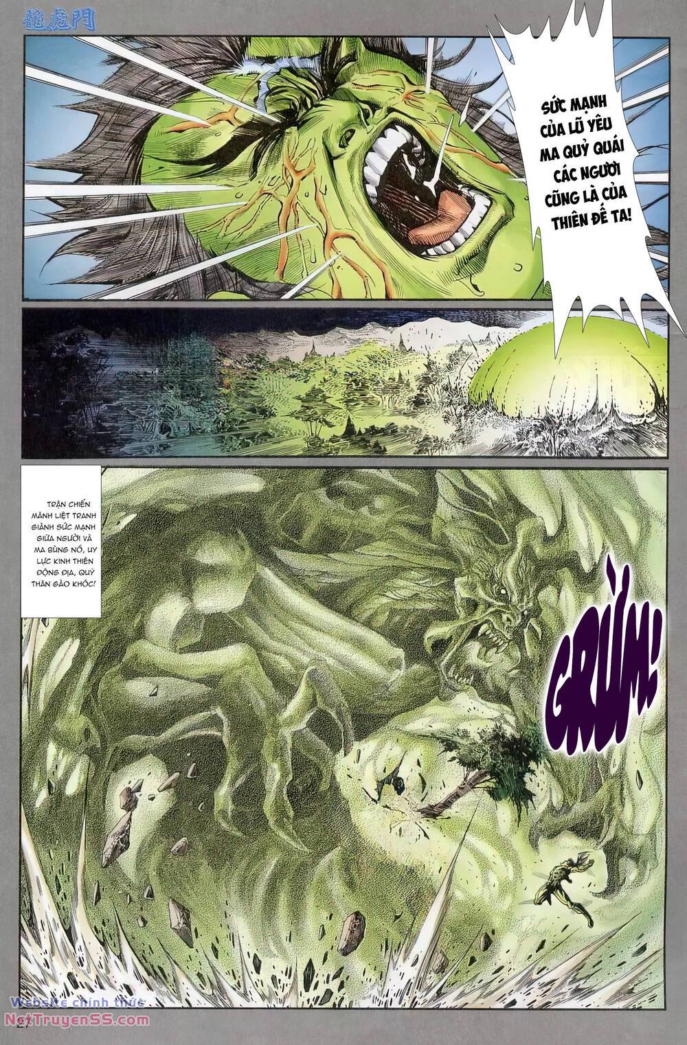 Cựu Tác Long Hổ Môn: Chapter 1224