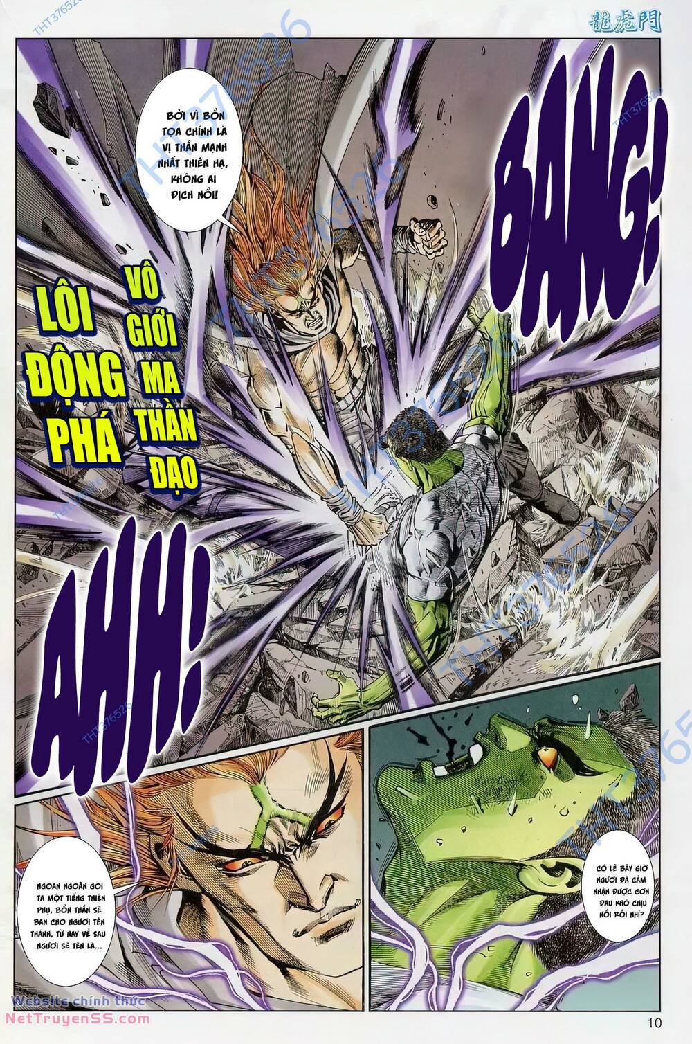 Cựu Tác Long Hổ Môn: Chapter 1224