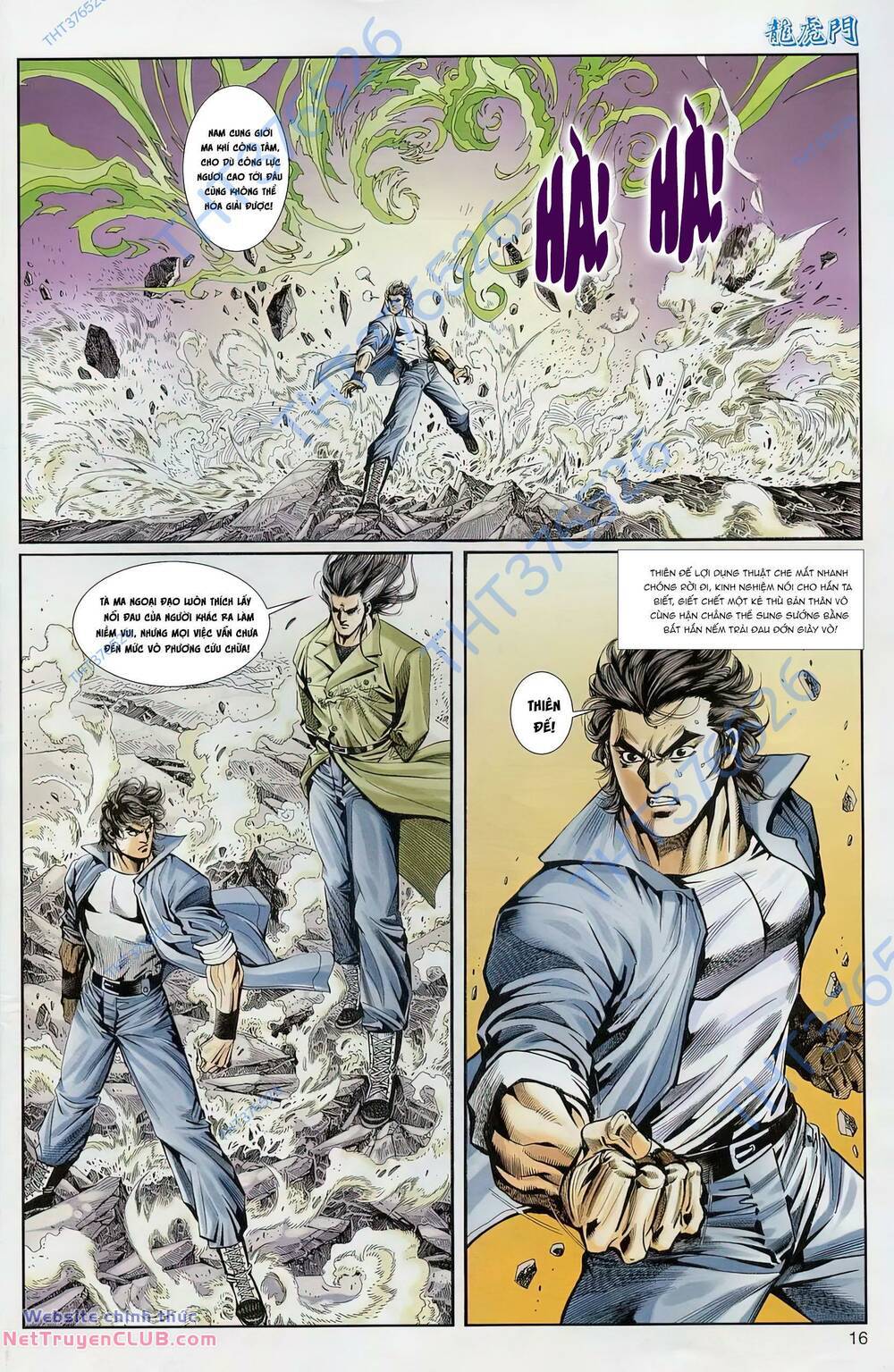 Cựu Tác Long Hổ Môn: Chapter 1228