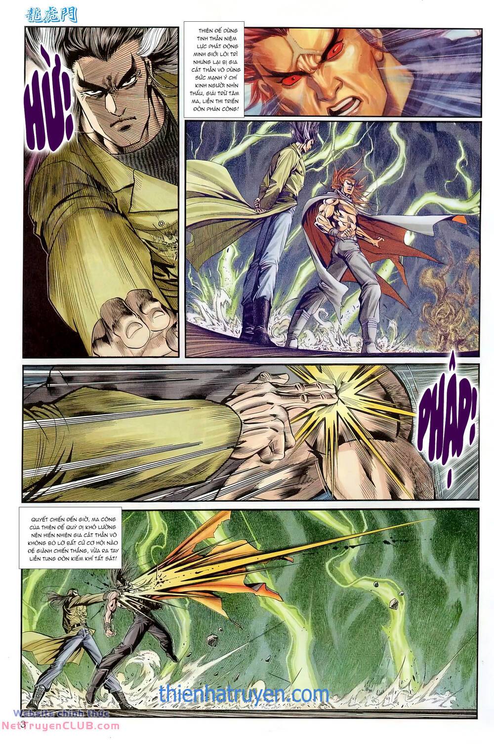 Cựu Tác Long Hổ Môn: Chapter 1228